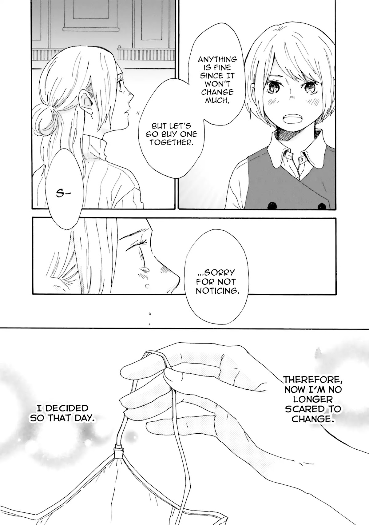Saku-chan to Nozomi-kun Chapter 2 page 32 - Chapter 2