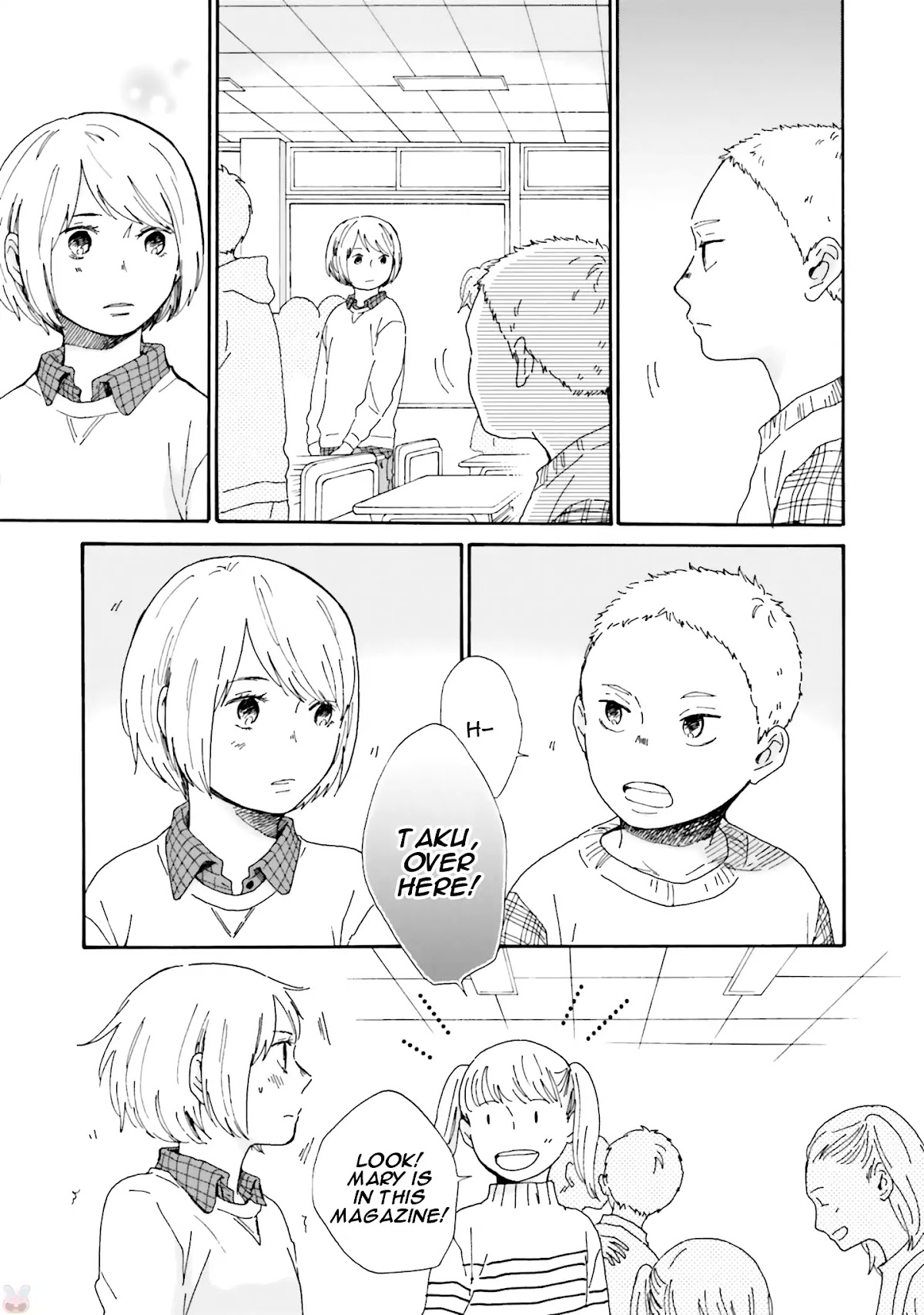 Saku-chan to Nozomi-kun Chapter 2 page 6 - Chapter 2