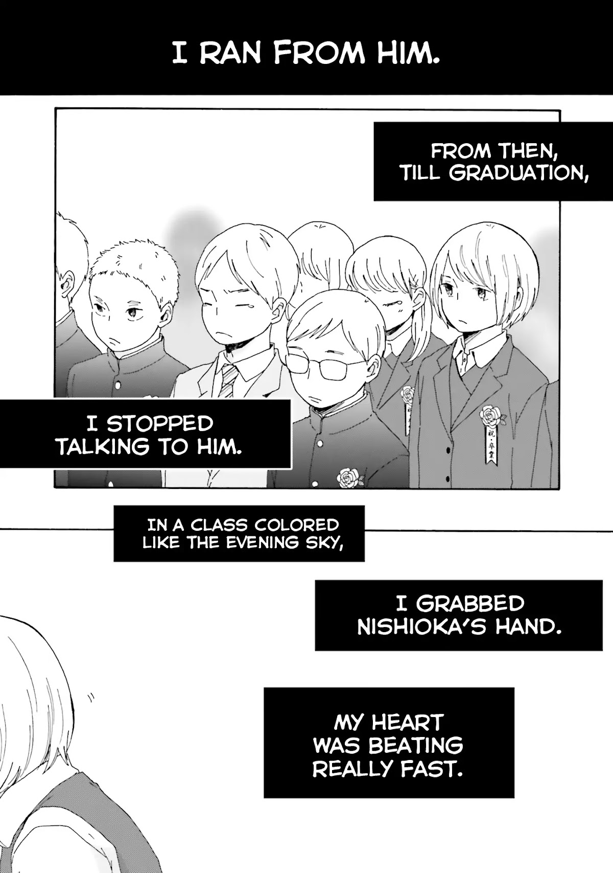 Saku-chan to Nozomi-kun Chapter 2 page 8 - Chapter 2