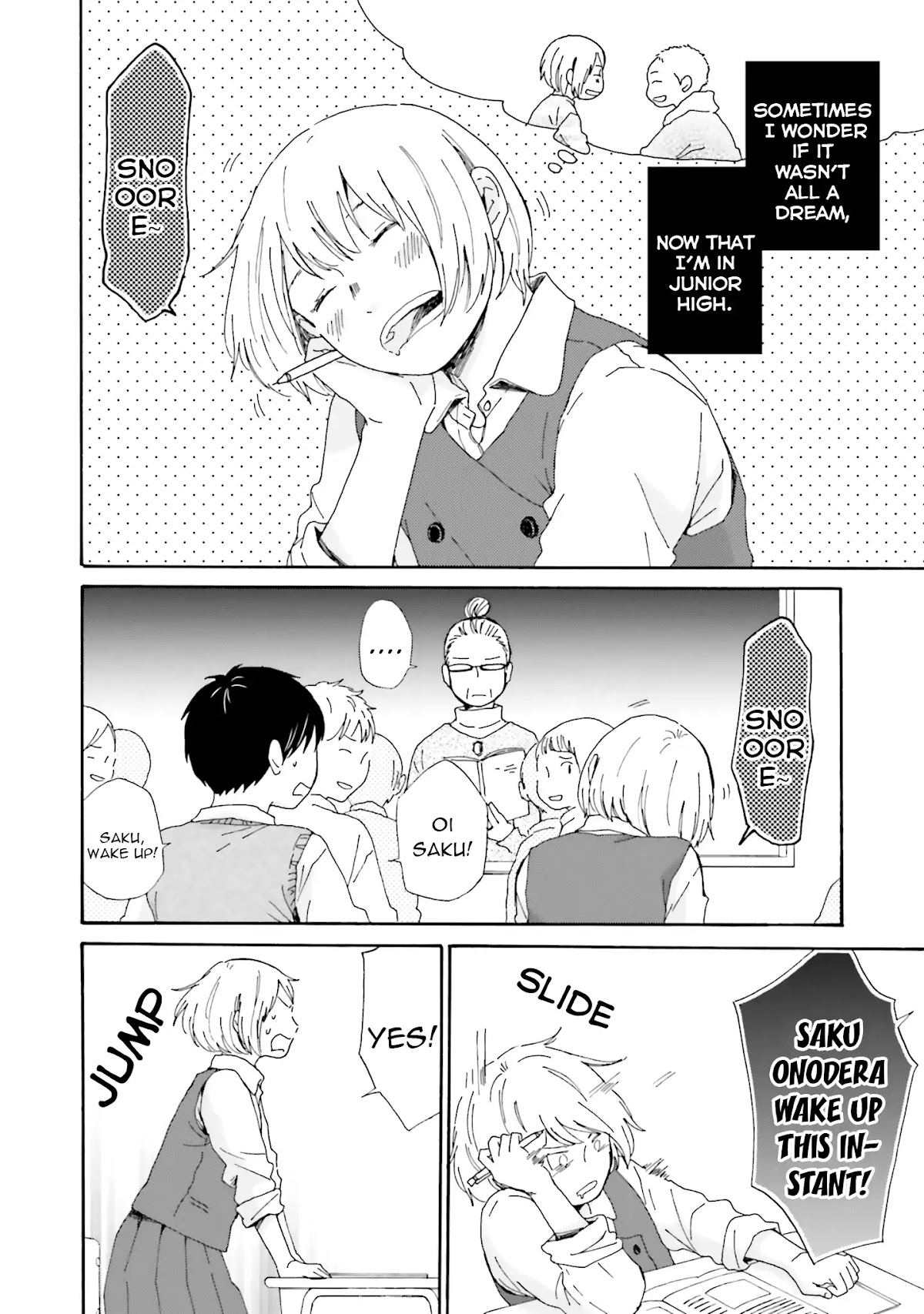 Saku-chan to Nozomi-kun Chapter 2 page 9 - Chapter 2