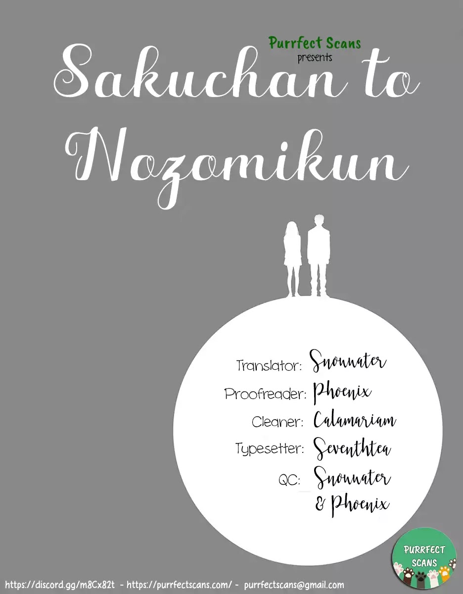Saku-chan to Nozomi-kun Chapter 3 page 1 - Chapter 3