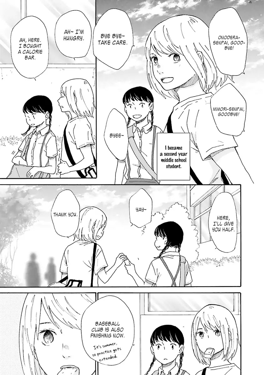 Saku-chan to Nozomi-kun Chapter 3 page 13 - Chapter 3