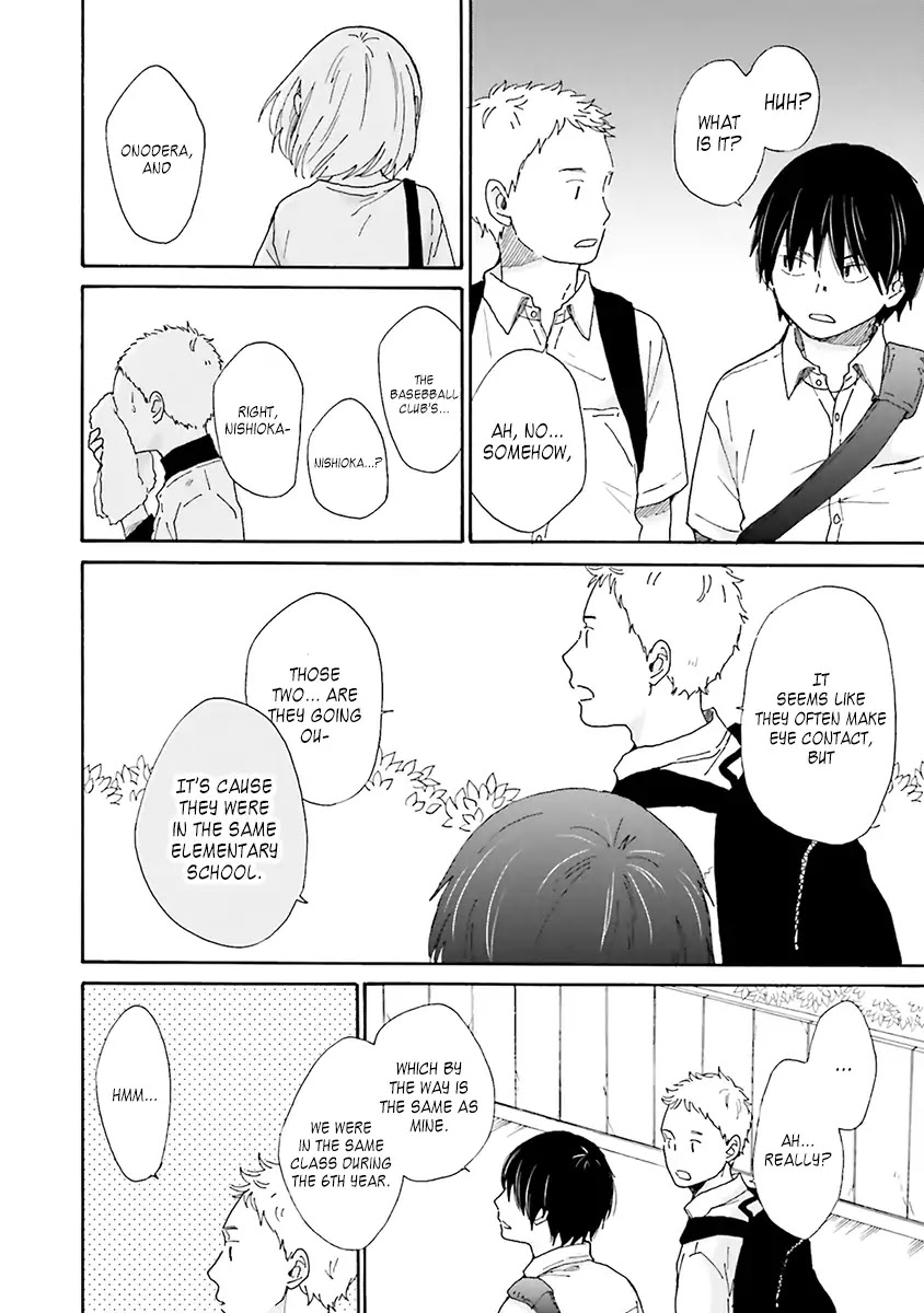 Saku-chan to Nozomi-kun Chapter 3 page 16 - Chapter 3