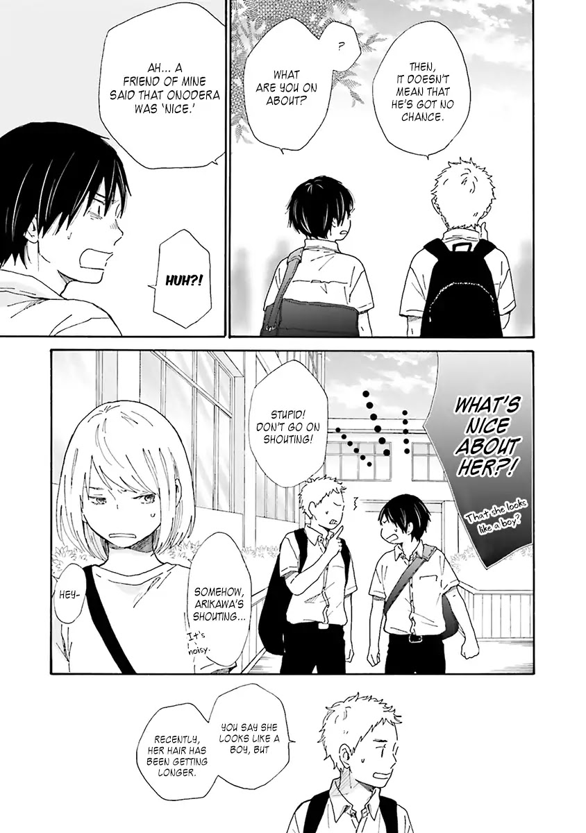 Saku-chan to Nozomi-kun Chapter 3 page 17 - Chapter 3
