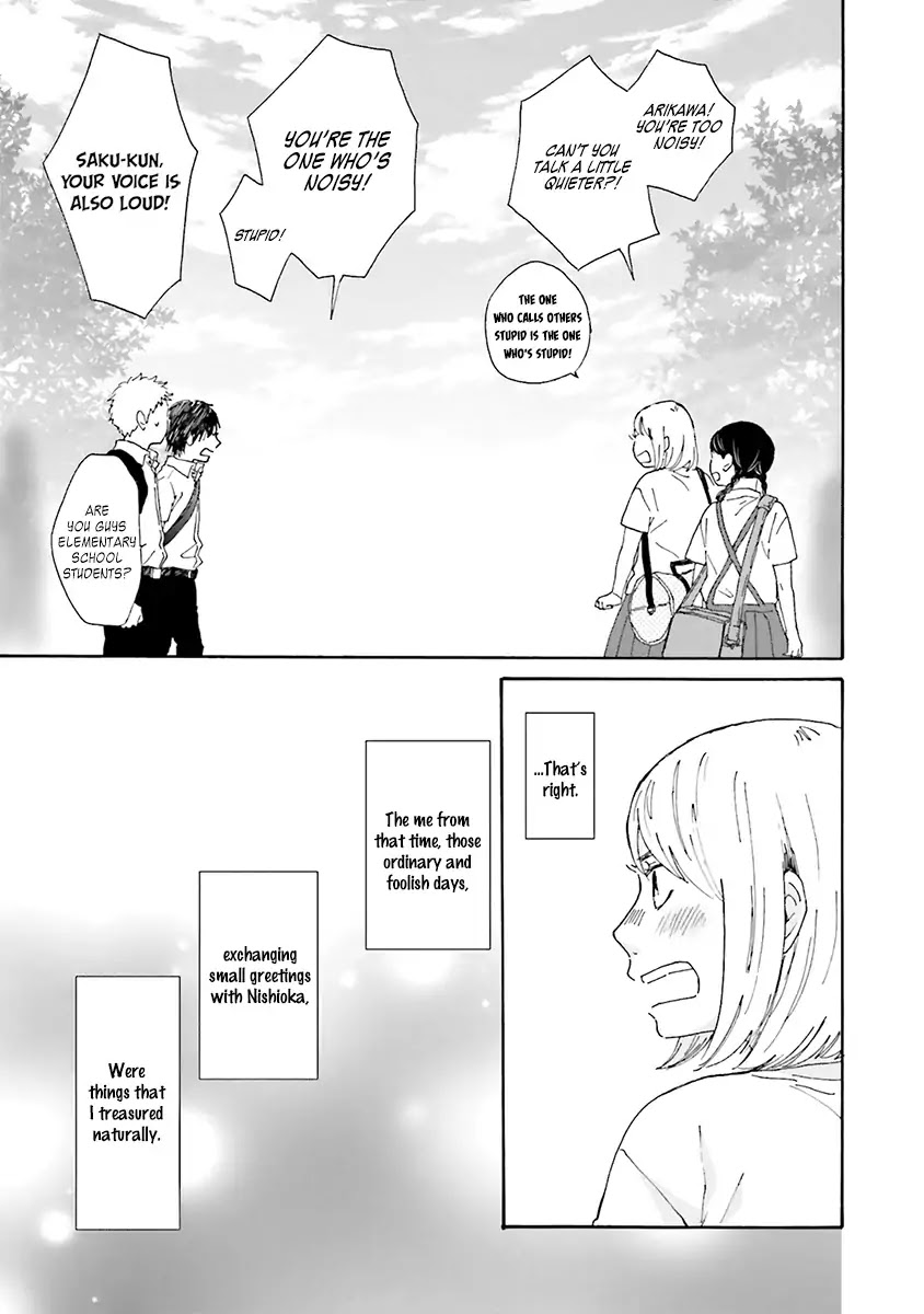 Saku-chan to Nozomi-kun Chapter 3 page 21 - Chapter 3