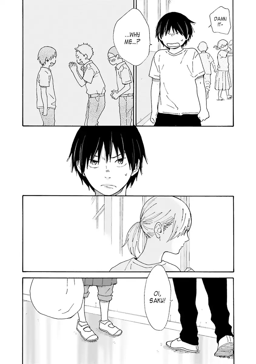 Saku-chan to Nozomi-kun Chapter 3 page 24 - Chapter 3