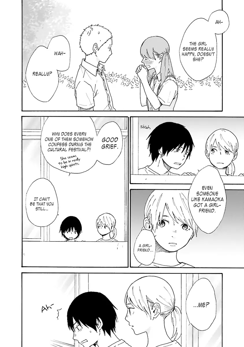 Saku-chan to Nozomi-kun Chapter 3 page 26 - Chapter 3