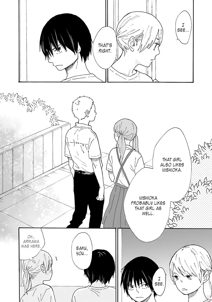 Saku-chan to Nozomi-kun Chapter 3 page 28 - Chapter 3