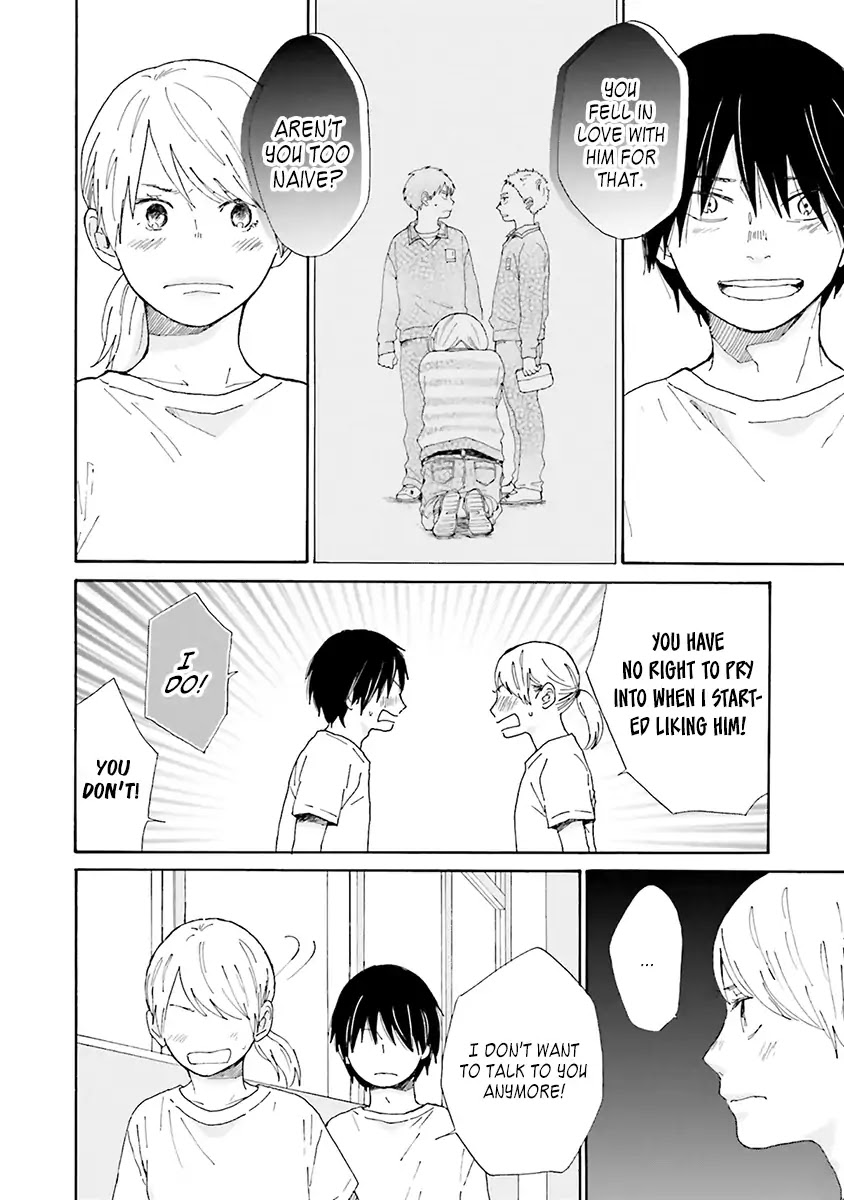 Saku-chan to Nozomi-kun Chapter 3 page 32 - Chapter 3