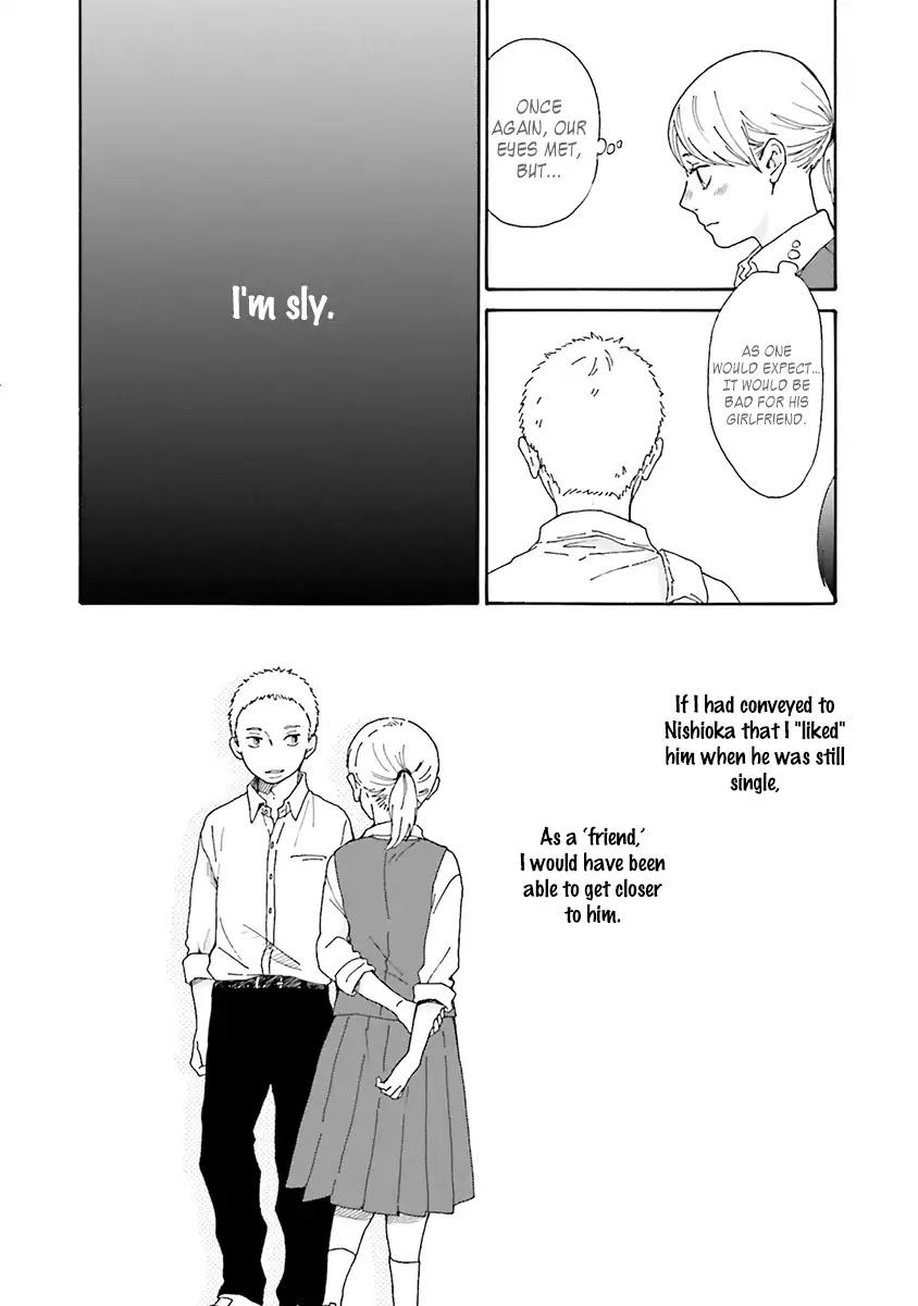 Saku-chan to Nozomi-kun Chapter 3 page 41 - Chapter 3