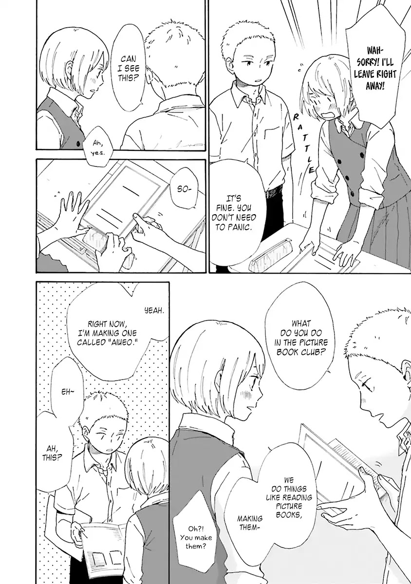 Saku-chan to Nozomi-kun Chapter 3 page 6 - Chapter 3