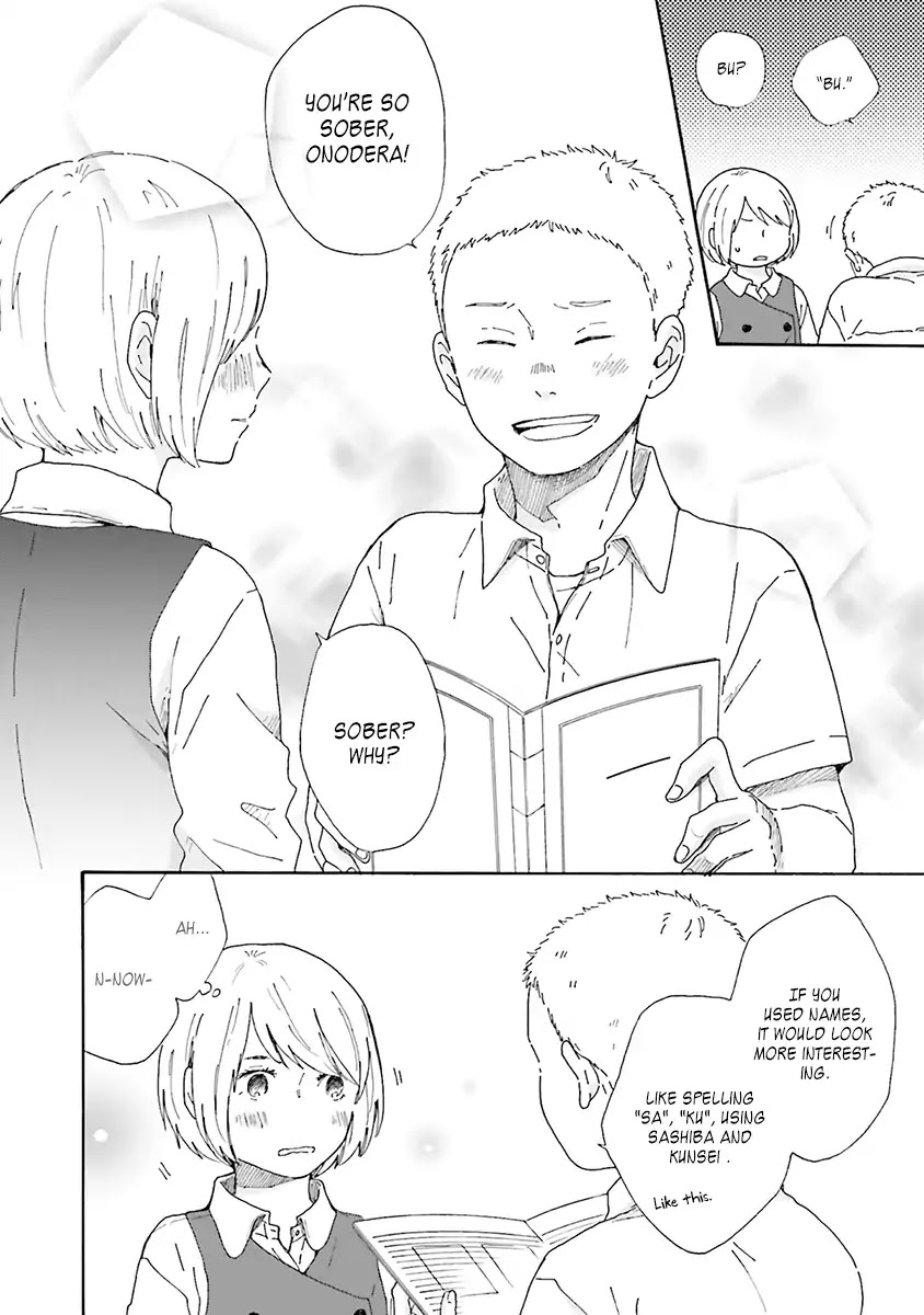 Saku-chan to Nozomi-kun Chapter 3 page 8 - Chapter 3