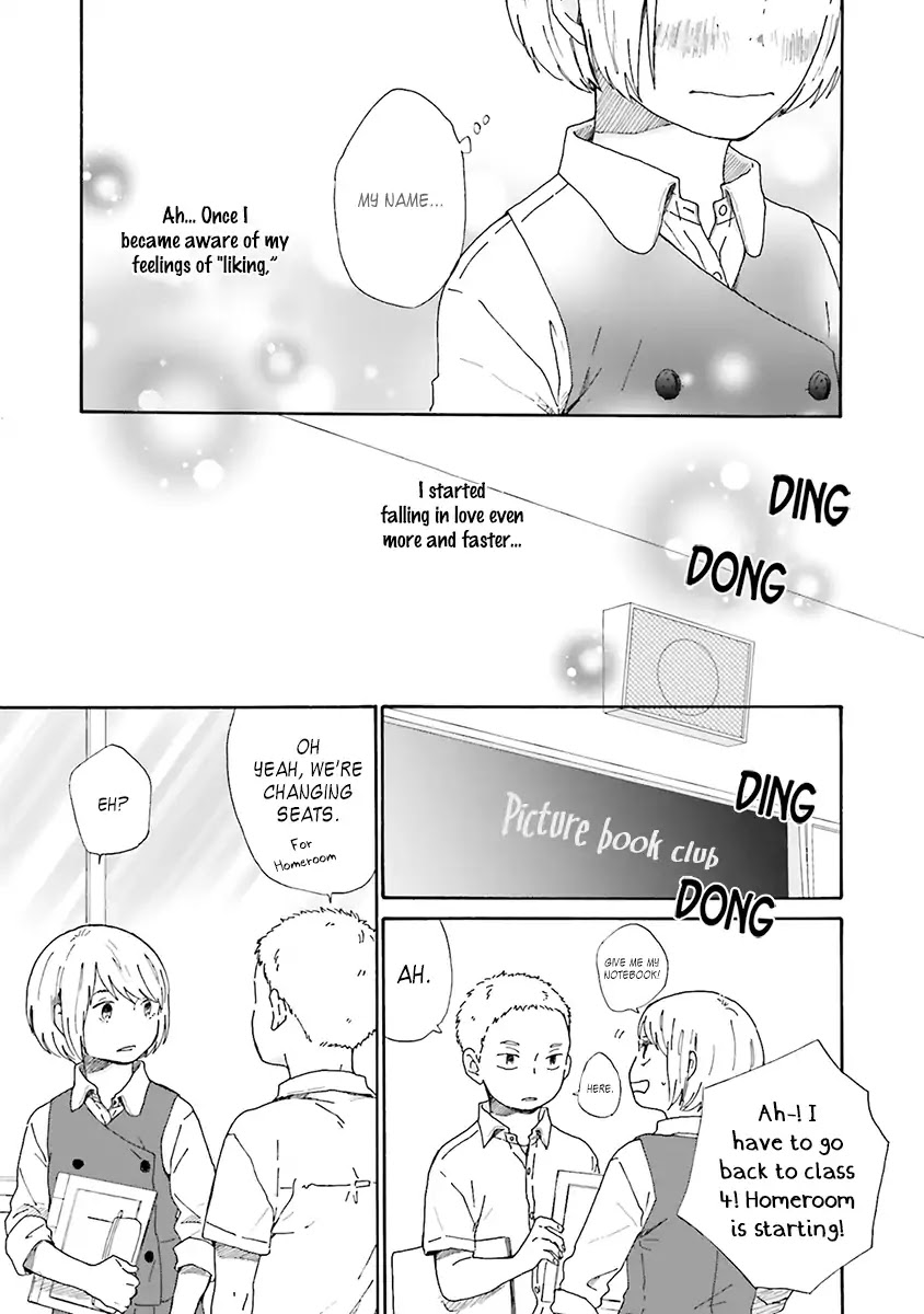 Saku-chan to Nozomi-kun Chapter 3 page 9 - Chapter 3
