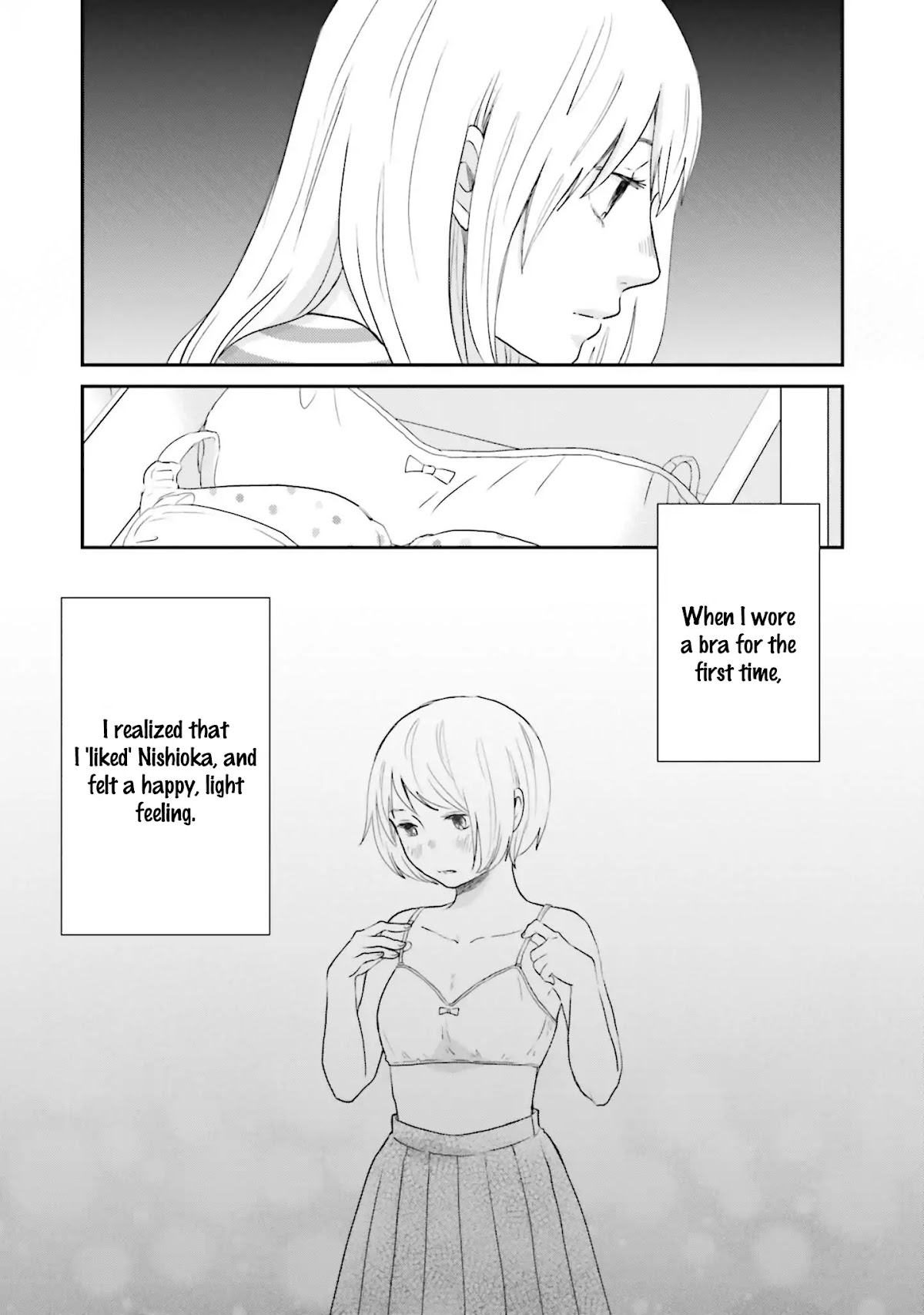 Saku-chan to Nozomi-kun Chapter 4 page 17 - Chapter 4