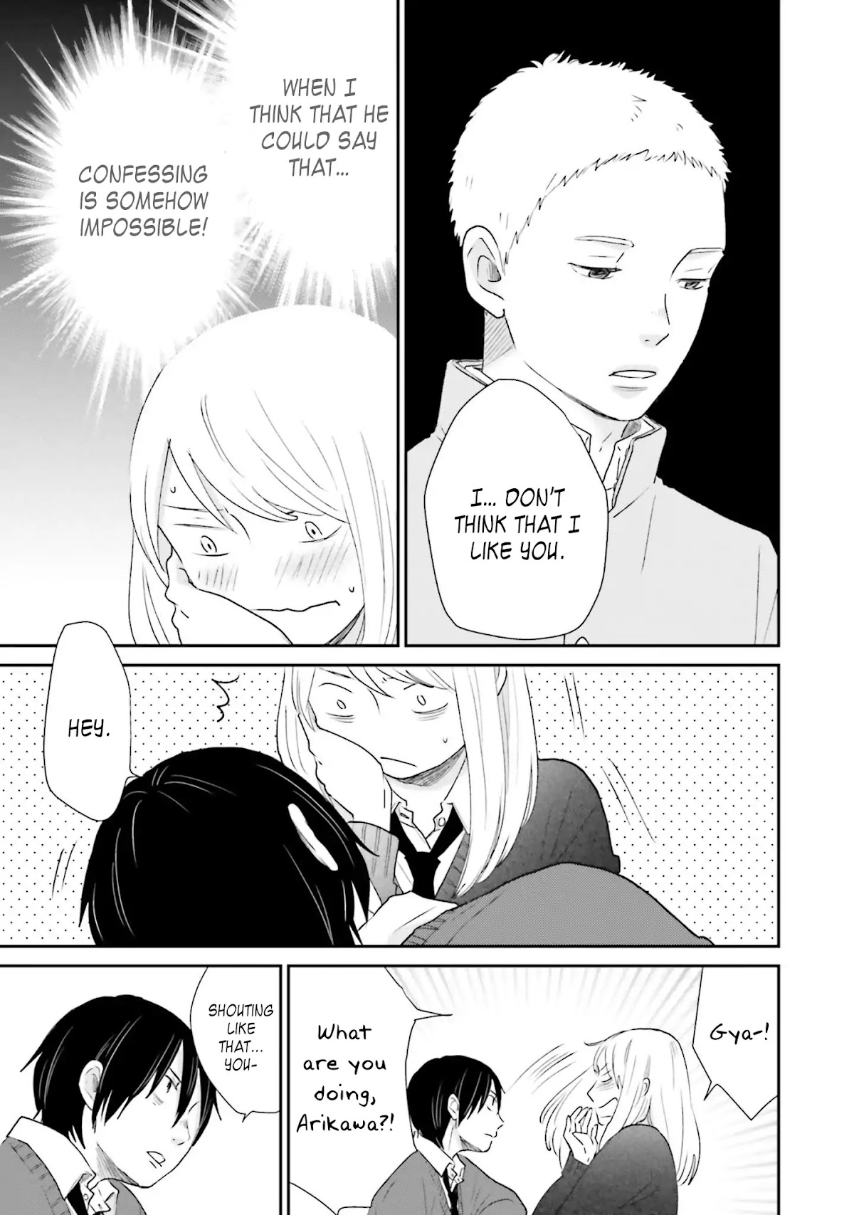 Saku-chan to Nozomi-kun Chapter 4 page 21 - Chapter 4