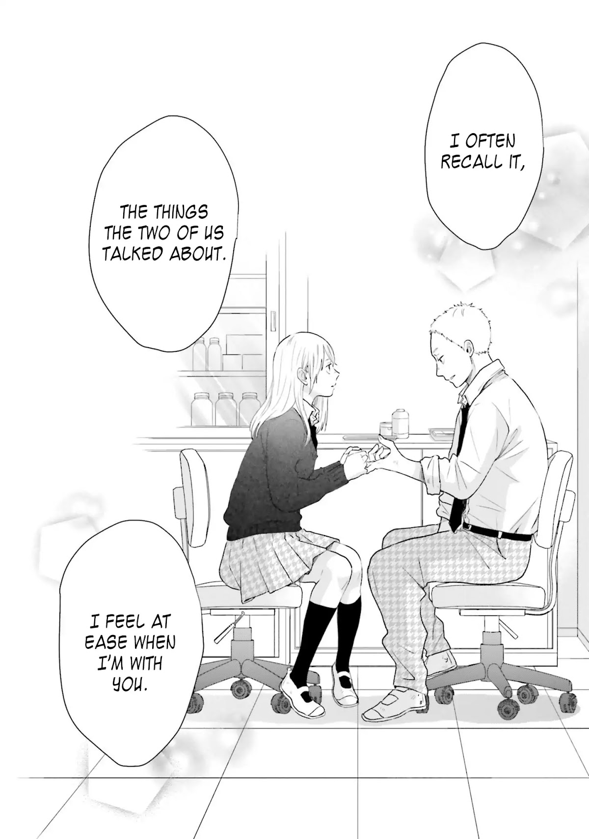 Saku-chan to Nozomi-kun Chapter 4 page 32 - Chapter 4
