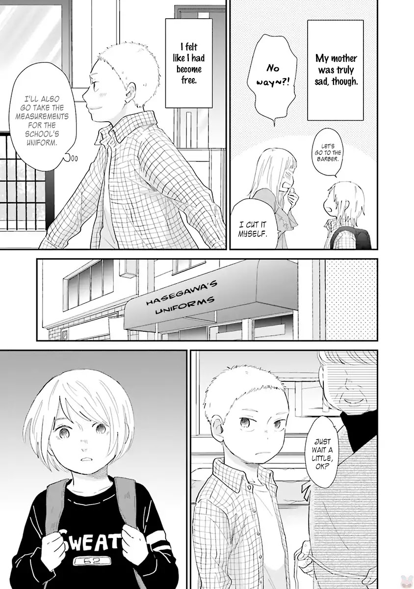 Saku-chan to Nozomi-kun Chapter 5 page 11 - Chapter 5