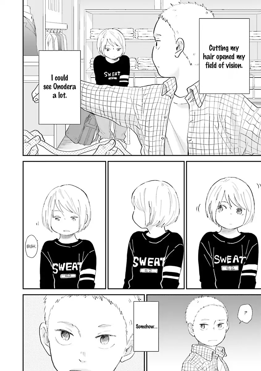 Saku-chan to Nozomi-kun Chapter 5 page 12 - Chapter 5
