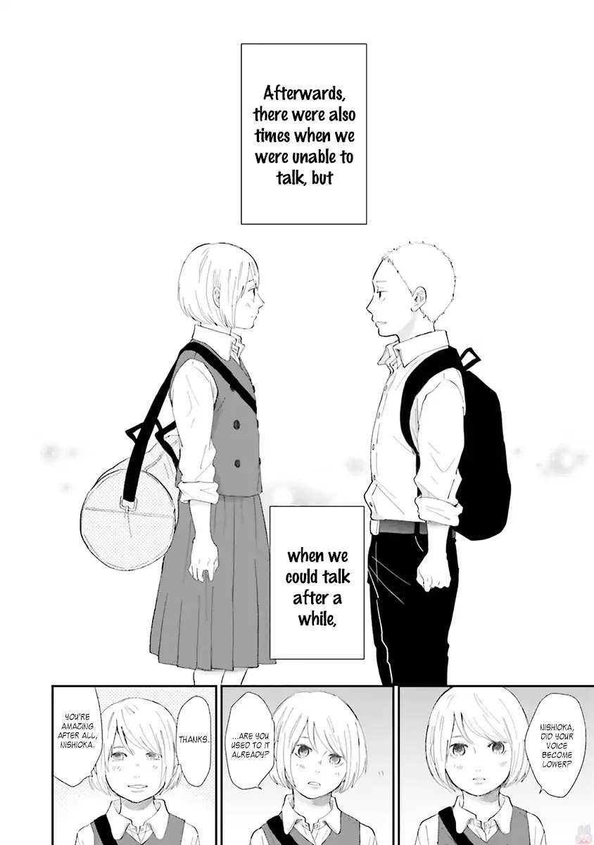 Saku-chan to Nozomi-kun Chapter 5 page 14 - Chapter 5