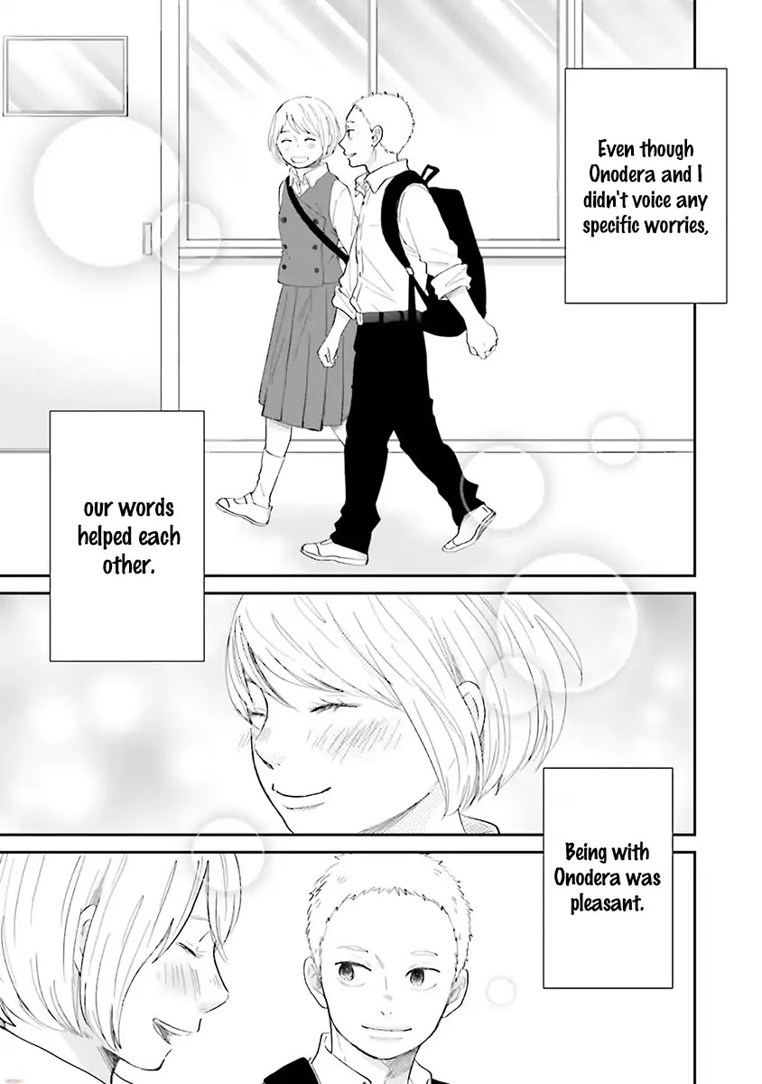 Saku-chan to Nozomi-kun Chapter 5 page 15 - Chapter 5