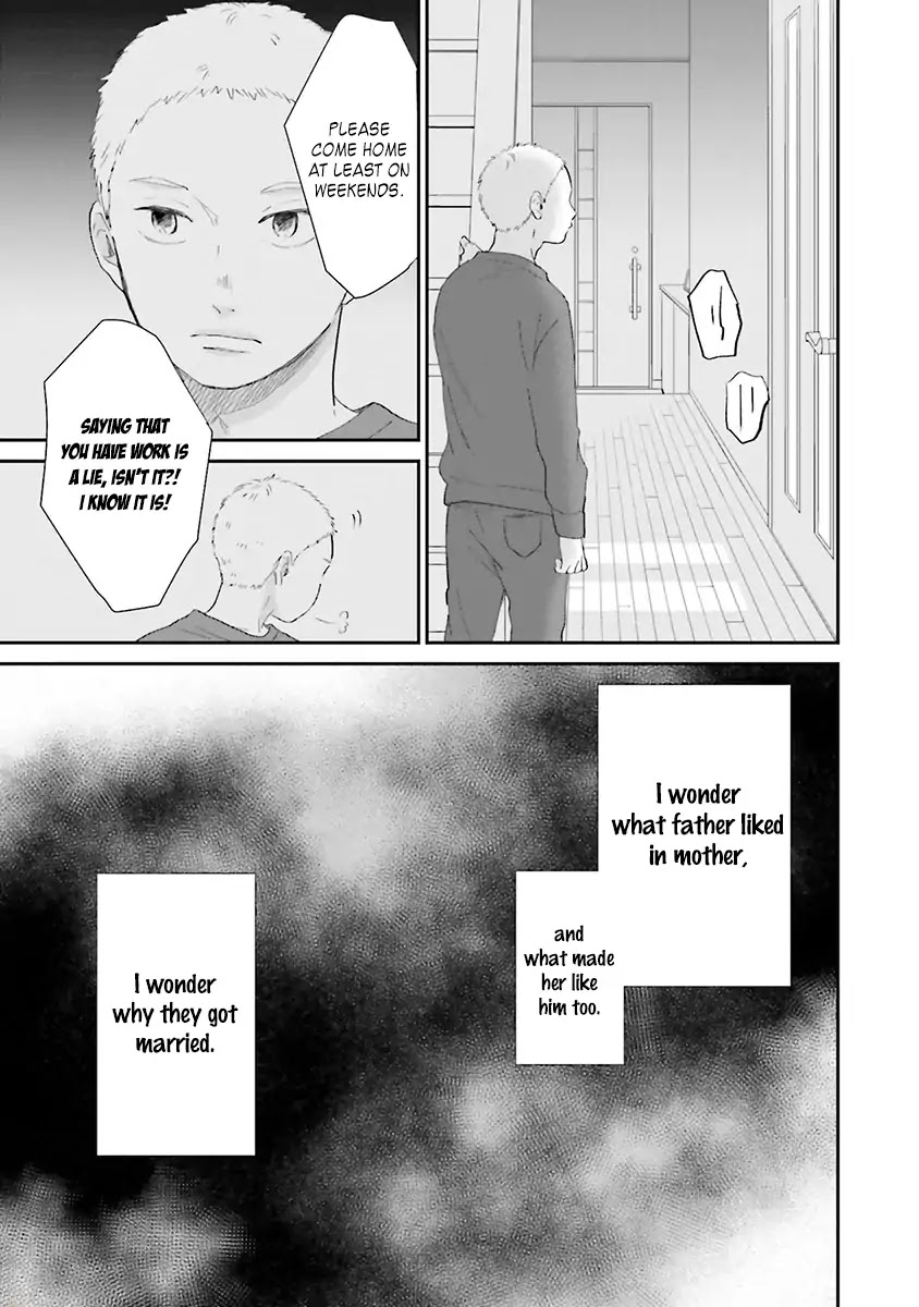 Saku-chan to Nozomi-kun Chapter 5 page 17 - Chapter 5
