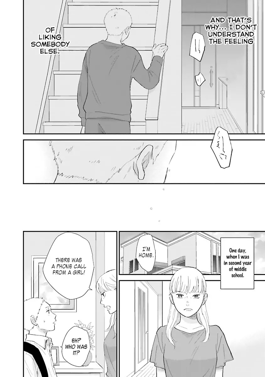 Saku-chan to Nozomi-kun Chapter 5 page 18 - Chapter 5