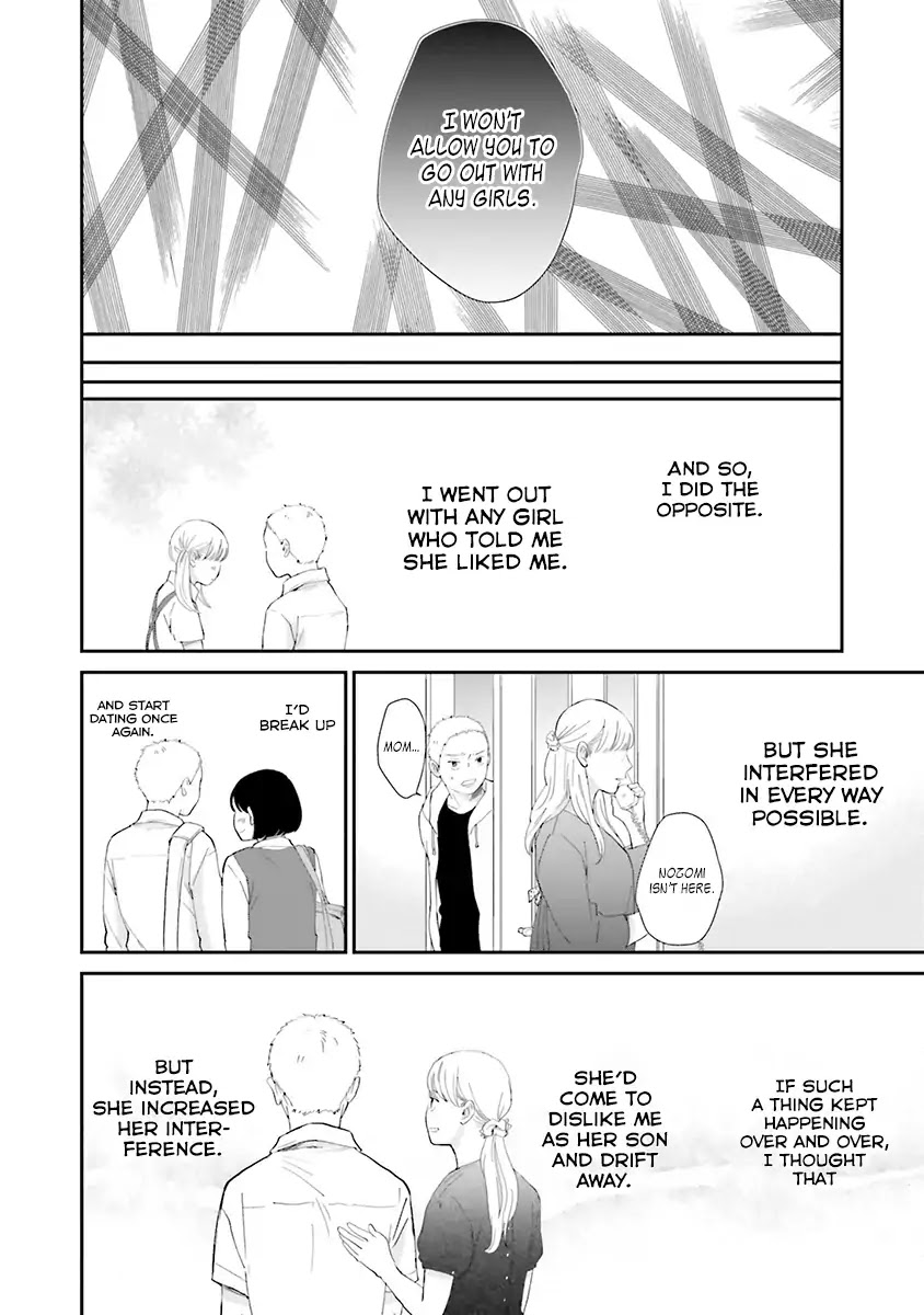 Saku-chan to Nozomi-kun Chapter 5 page 20 - Chapter 5