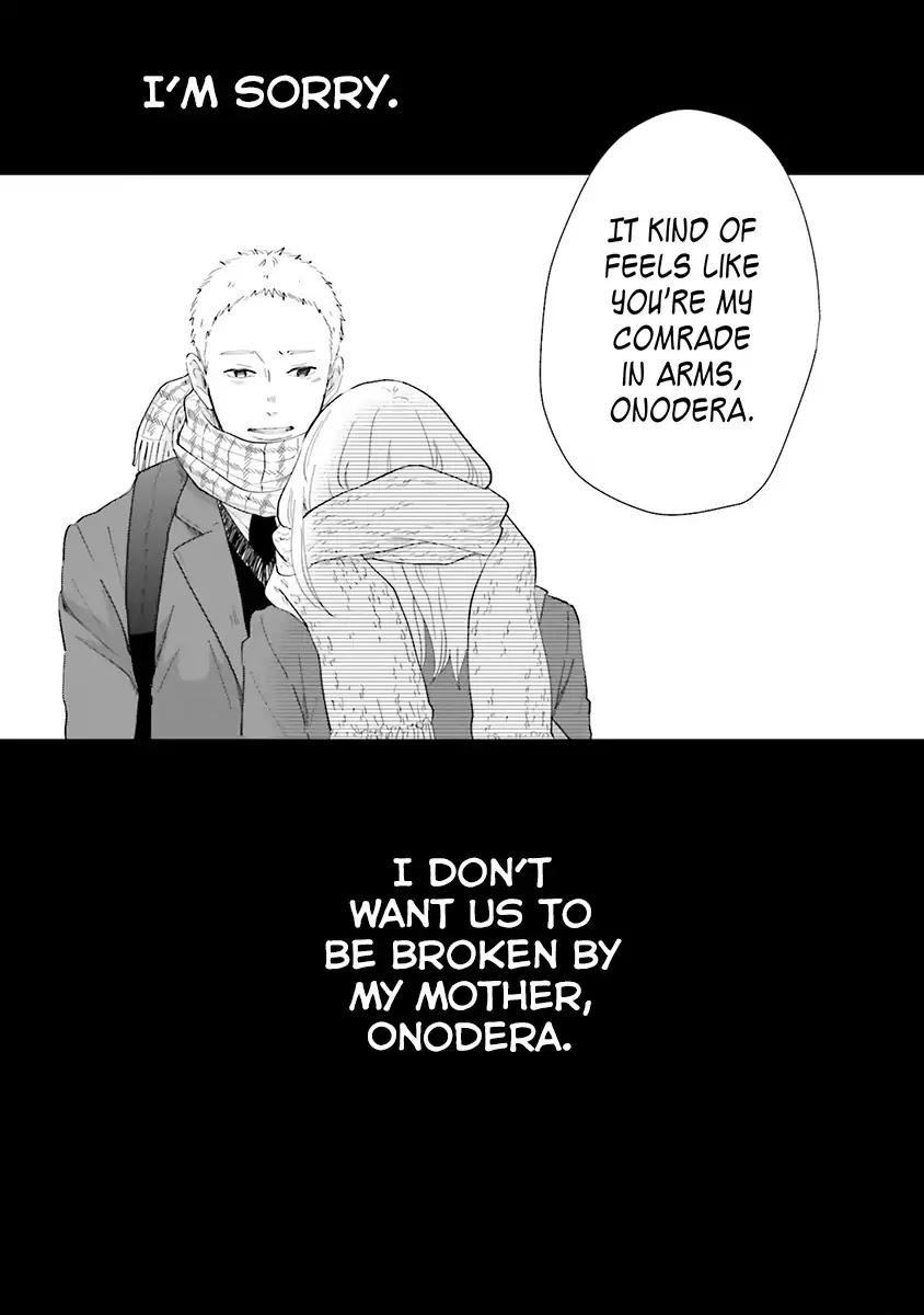 Saku-chan to Nozomi-kun Chapter 5 page 23 - Chapter 5