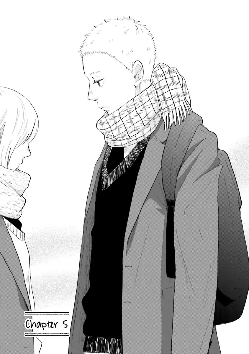 Saku-chan to Nozomi-kun Chapter 5 page 3 - Chapter 5
