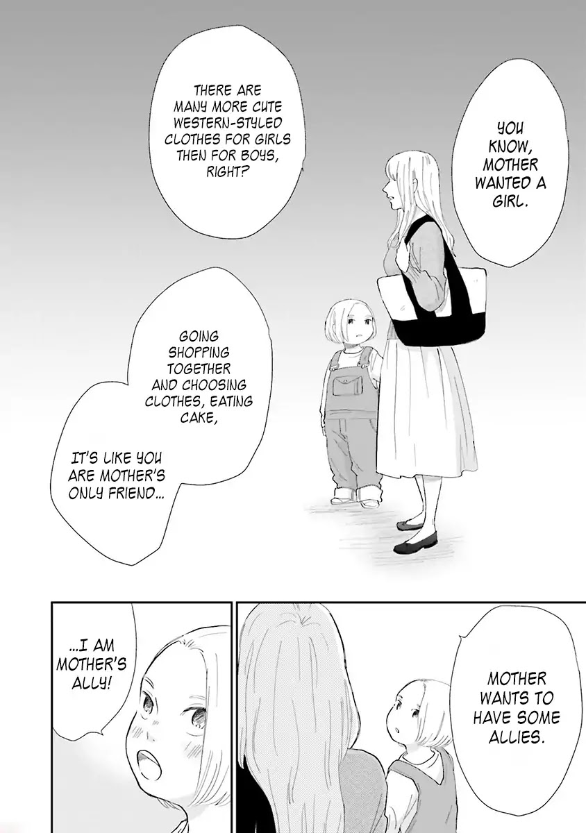 Saku-chan to Nozomi-kun Chapter 5 page 6 - Chapter 5