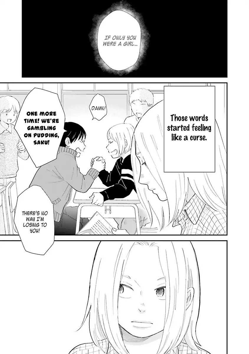Saku-chan to Nozomi-kun Chapter 5 page 9 - Chapter 5