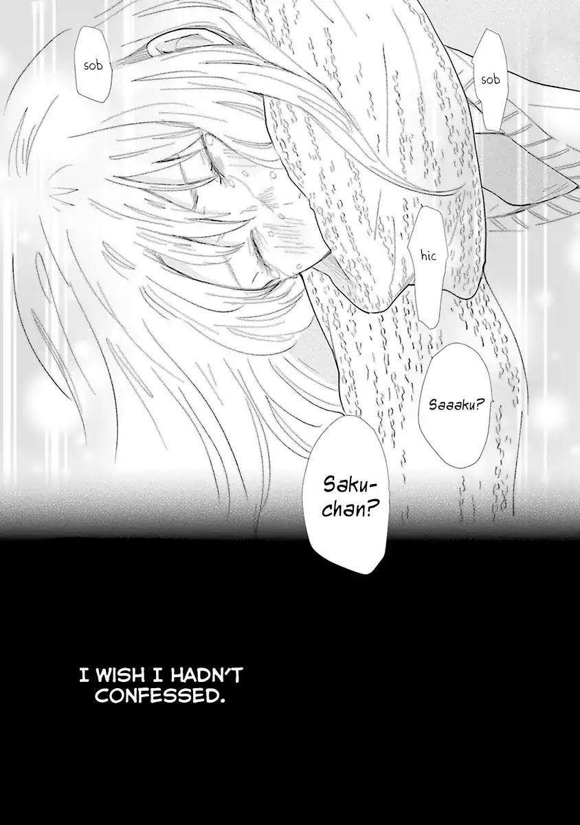 Saku-chan to Nozomi-kun Chapter 6 page 13 - Chapter 6