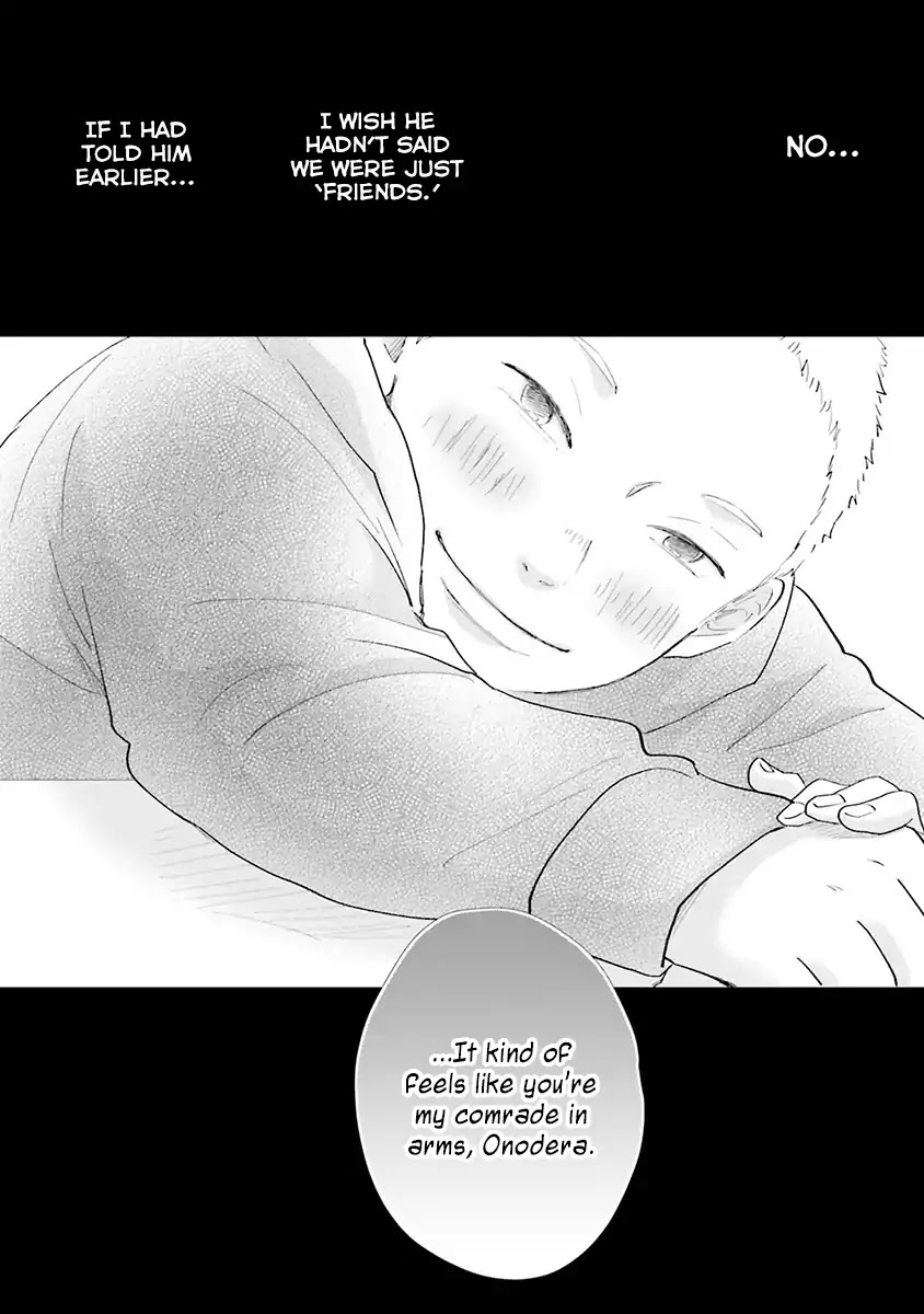 Saku-chan to Nozomi-kun Chapter 6 page 14 - Chapter 6