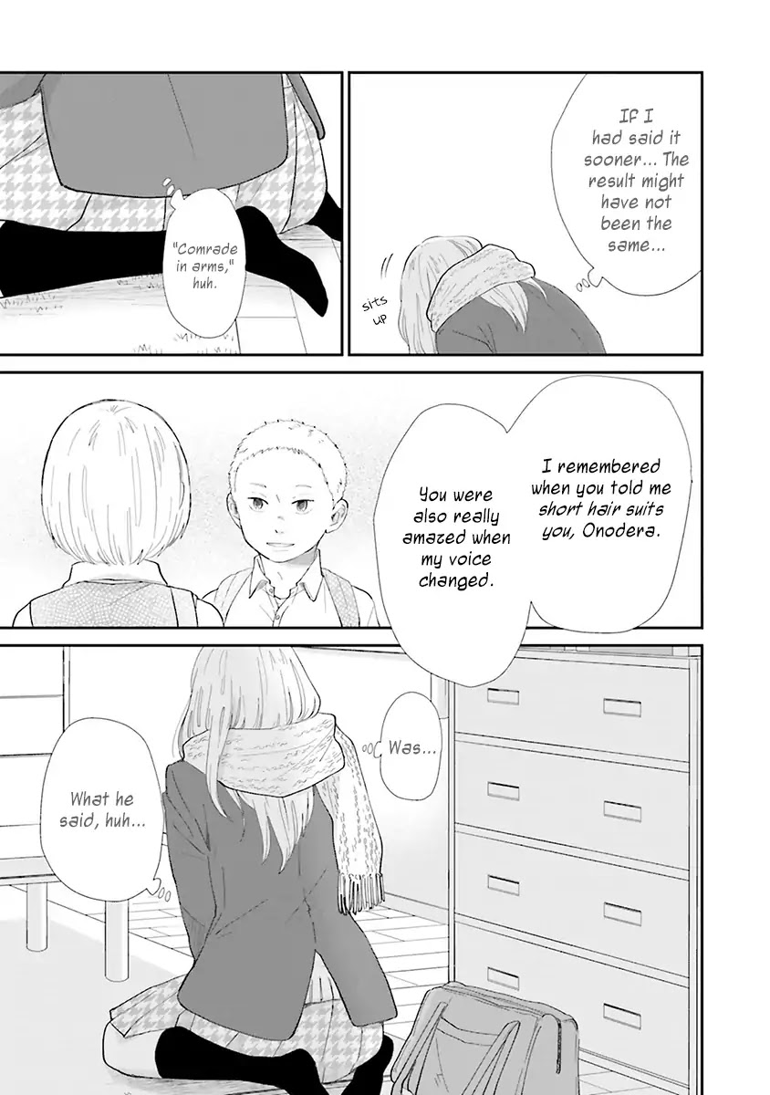 Saku-chan to Nozomi-kun Chapter 6 page 15 - Chapter 6