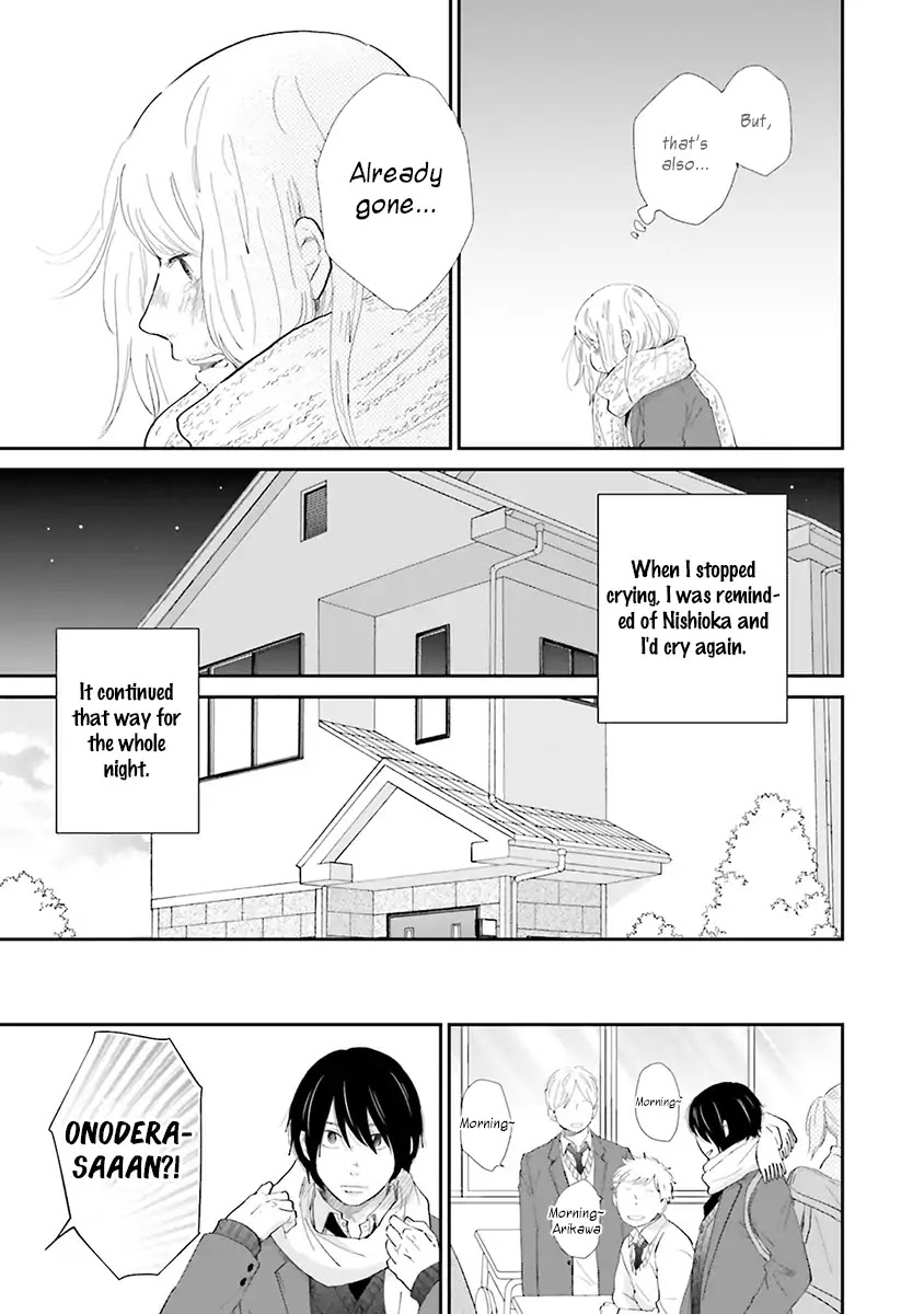 Saku-chan to Nozomi-kun Chapter 6 page 17 - Chapter 6