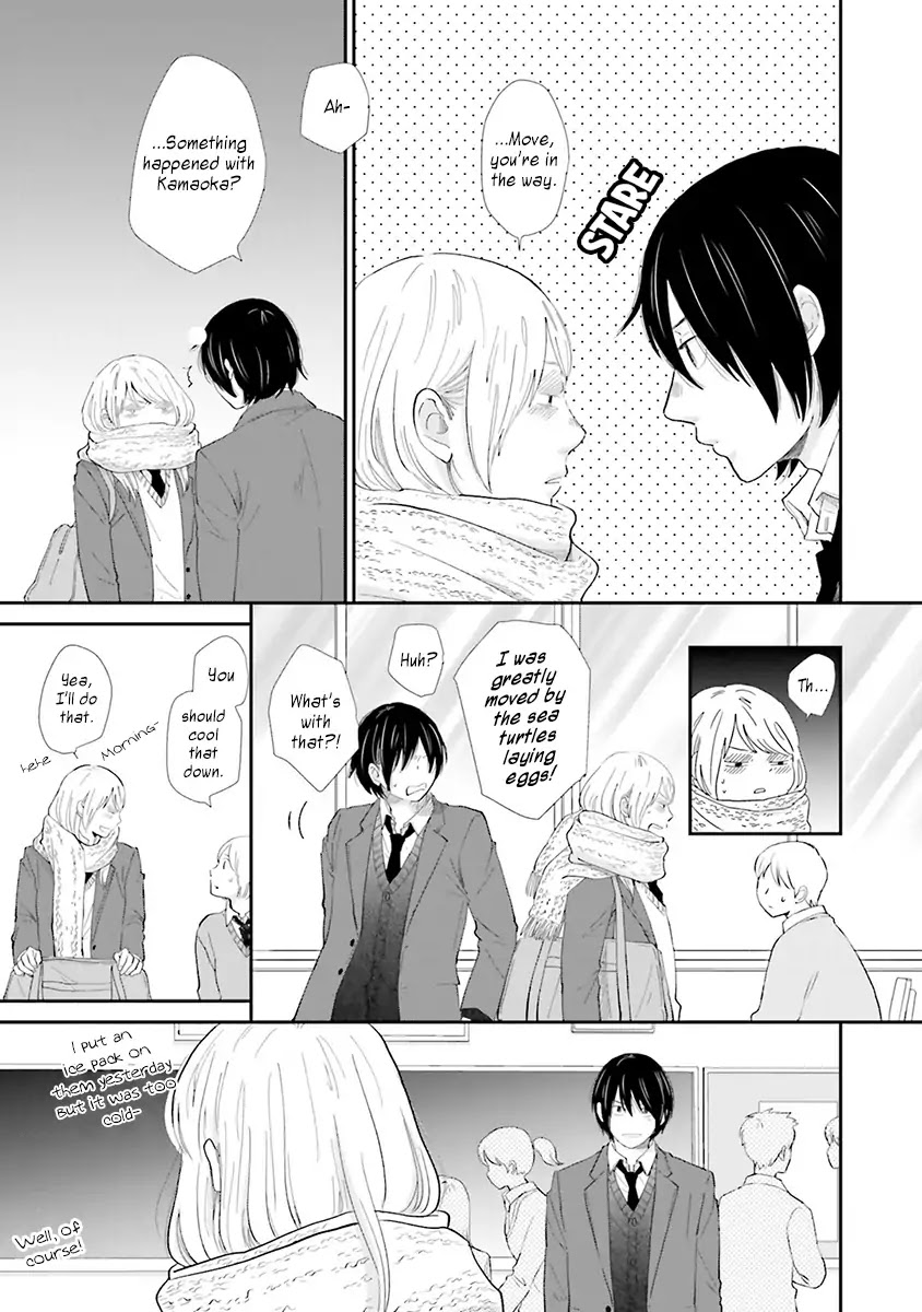 Saku-chan to Nozomi-kun Chapter 6 page 19 - Chapter 6