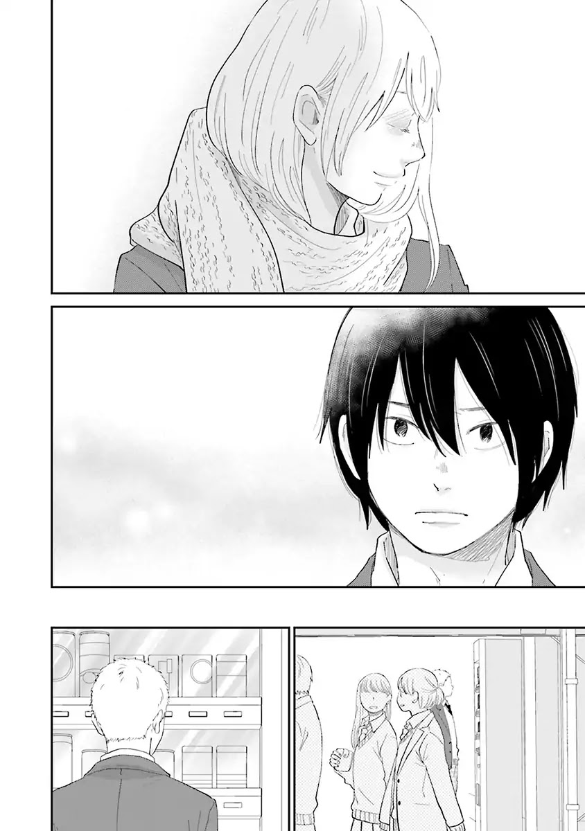 Saku-chan to Nozomi-kun Chapter 6 page 20 - Chapter 6