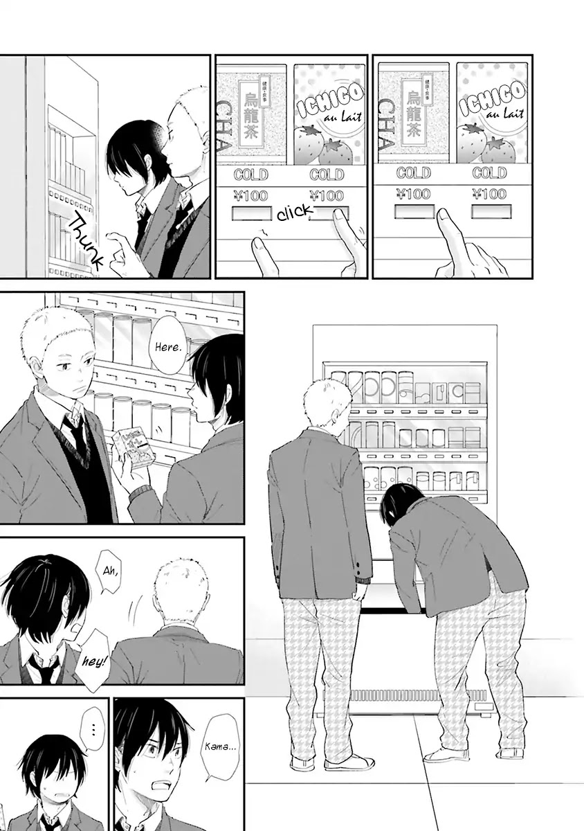 Saku-chan to Nozomi-kun Chapter 6 page 21 - Chapter 6