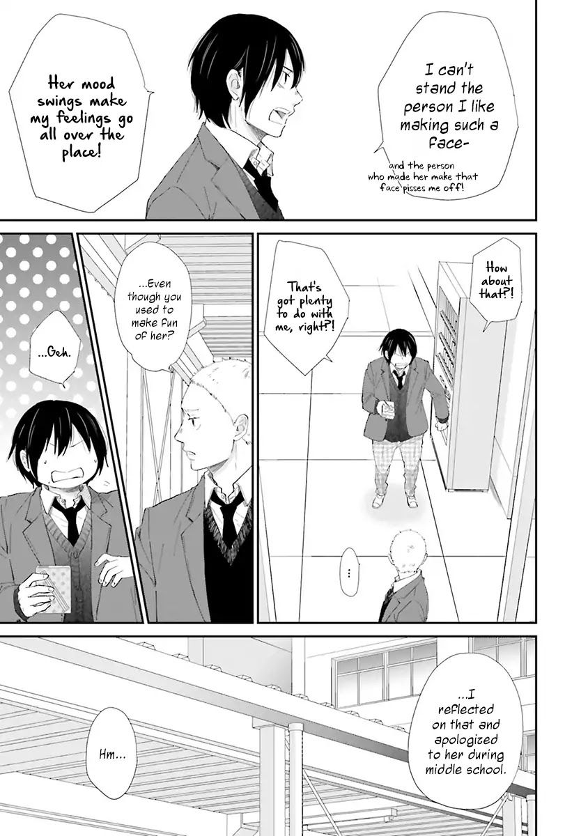 Saku-chan to Nozomi-kun Chapter 6 page 25 - Chapter 6