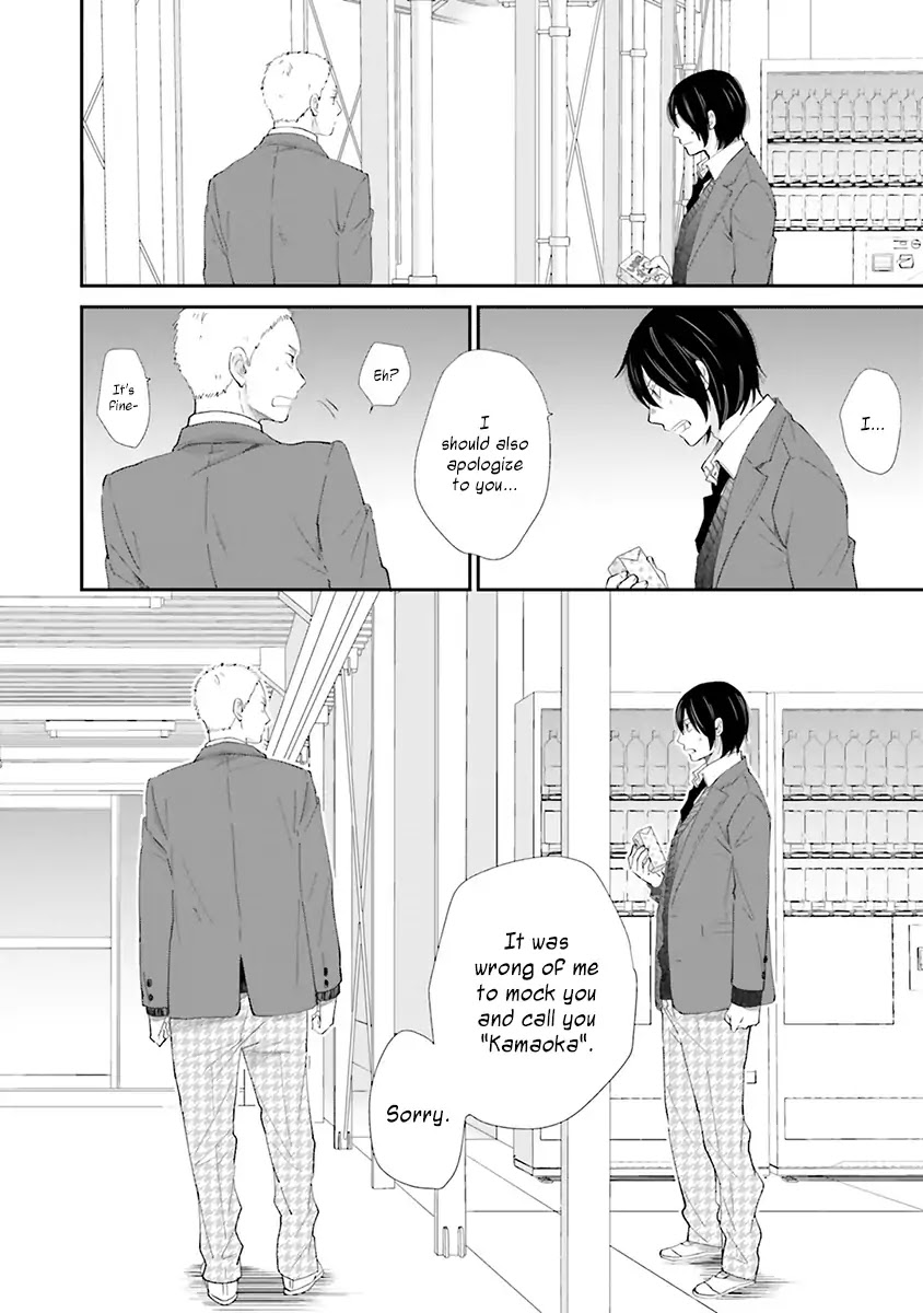 Saku-chan to Nozomi-kun Chapter 6 page 26 - Chapter 6