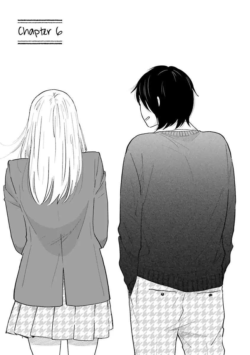 Saku-chan to Nozomi-kun Chapter 6 page 3 - Chapter 6