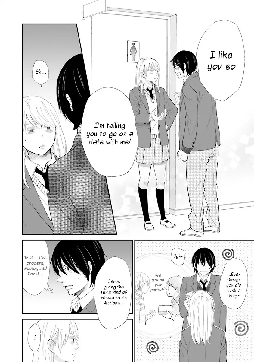 Saku-chan to Nozomi-kun Chapter 6 page 30 - Chapter 6