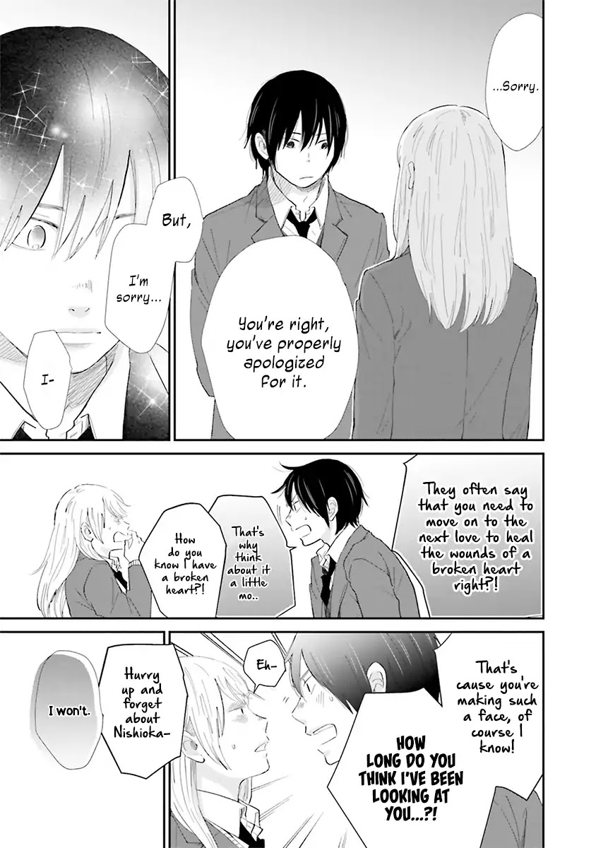 Saku-chan to Nozomi-kun Chapter 6 page 31 - Chapter 6