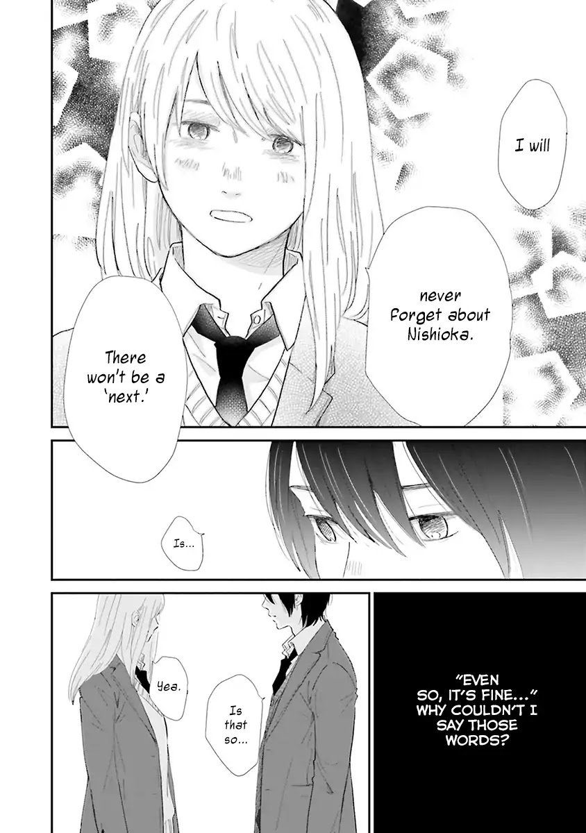 Saku-chan to Nozomi-kun Chapter 6 page 32 - Chapter 6