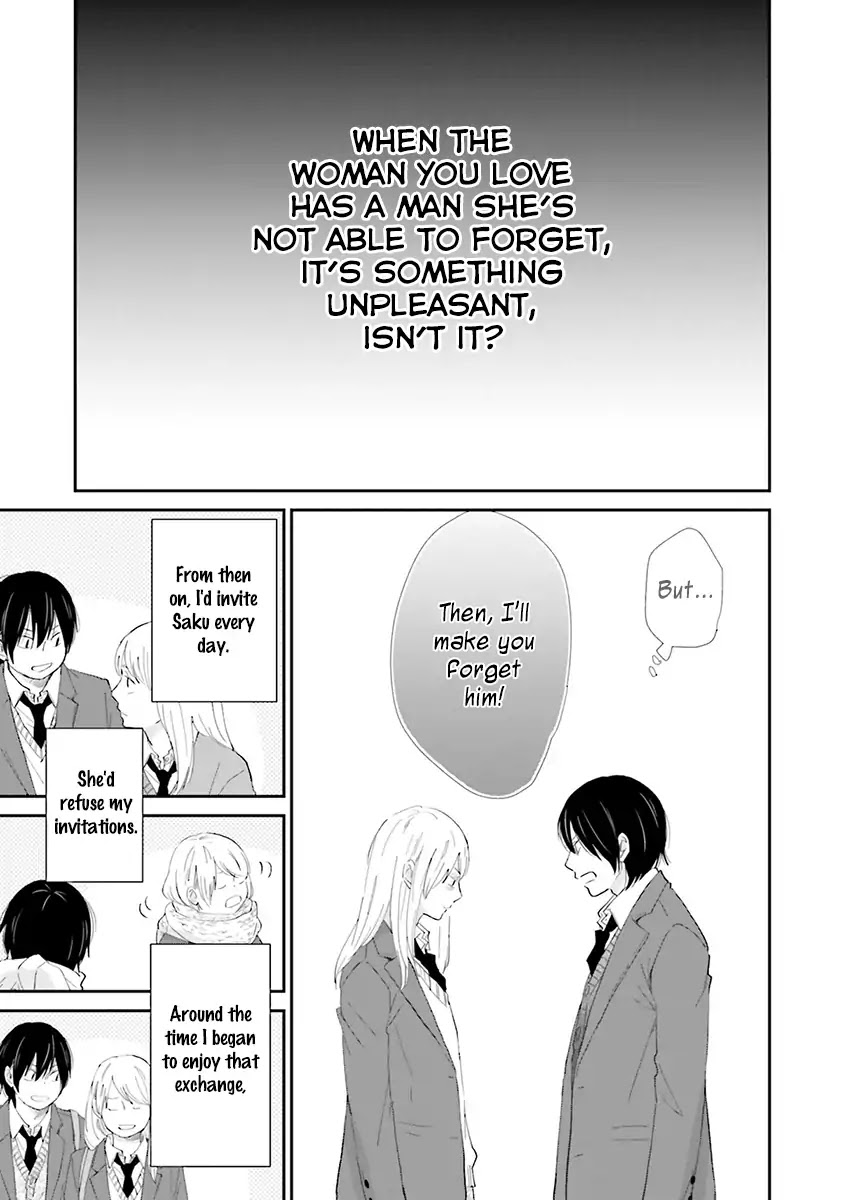 Saku-chan to Nozomi-kun Chapter 6 page 33 - Chapter 6