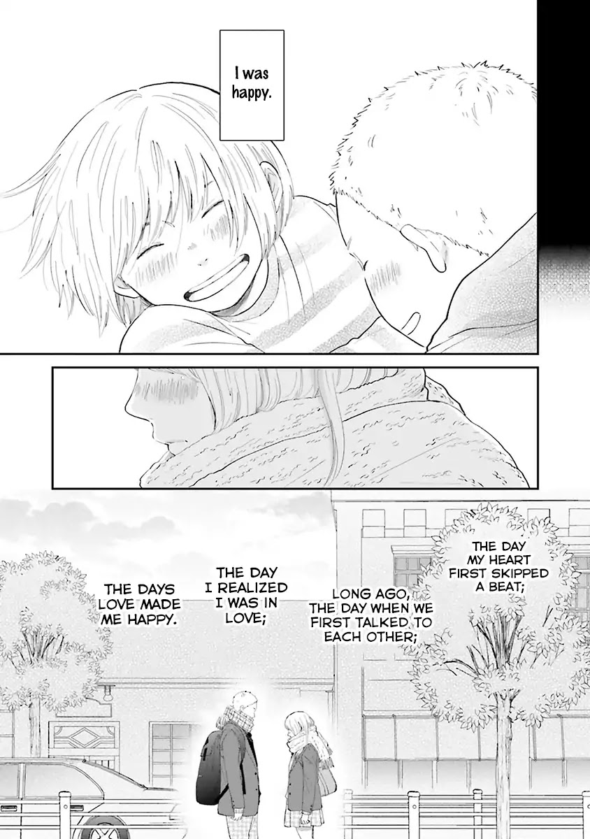Saku-chan to Nozomi-kun Chapter 6 page 5 - Chapter 6