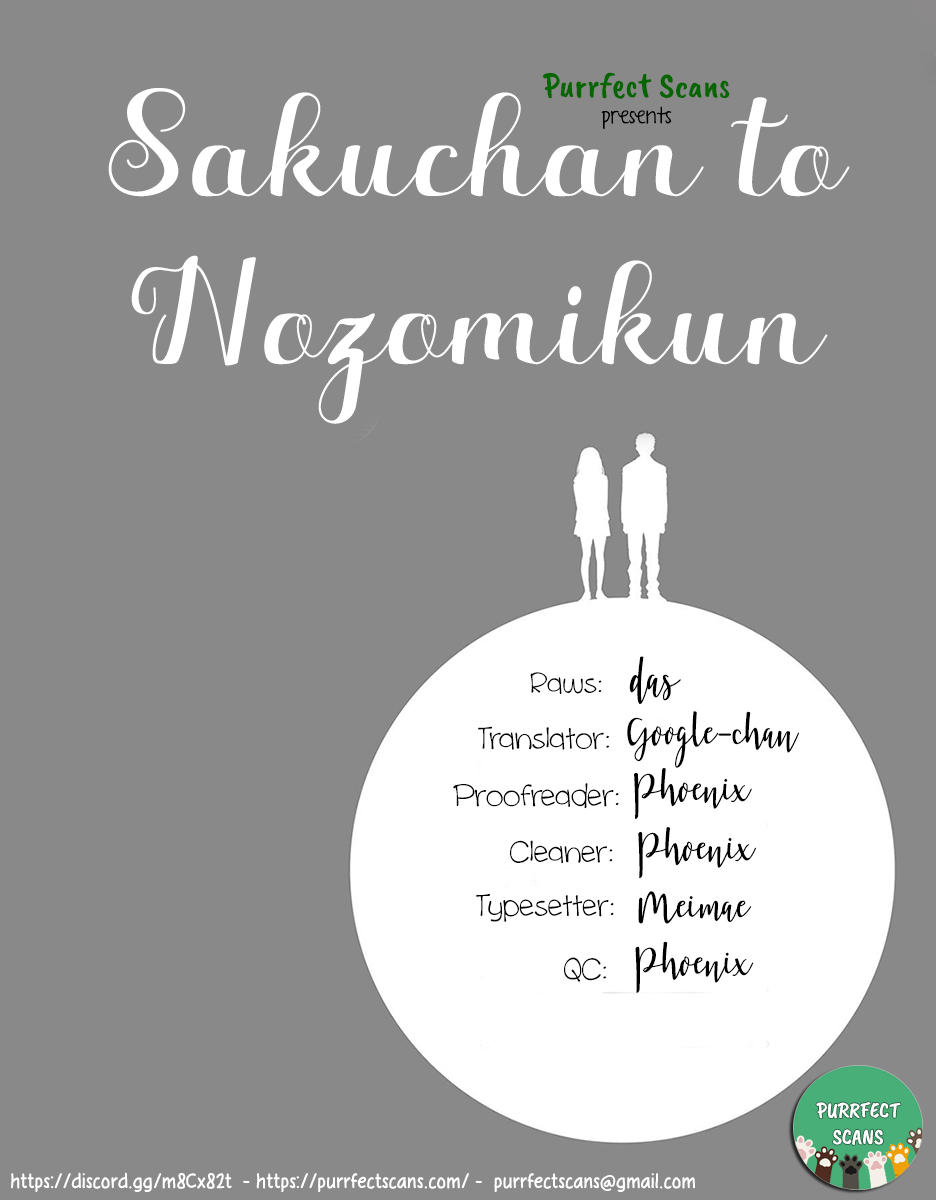 Saku-chan to Nozomi-kun Chapter 7 page 1 - Chapter 7