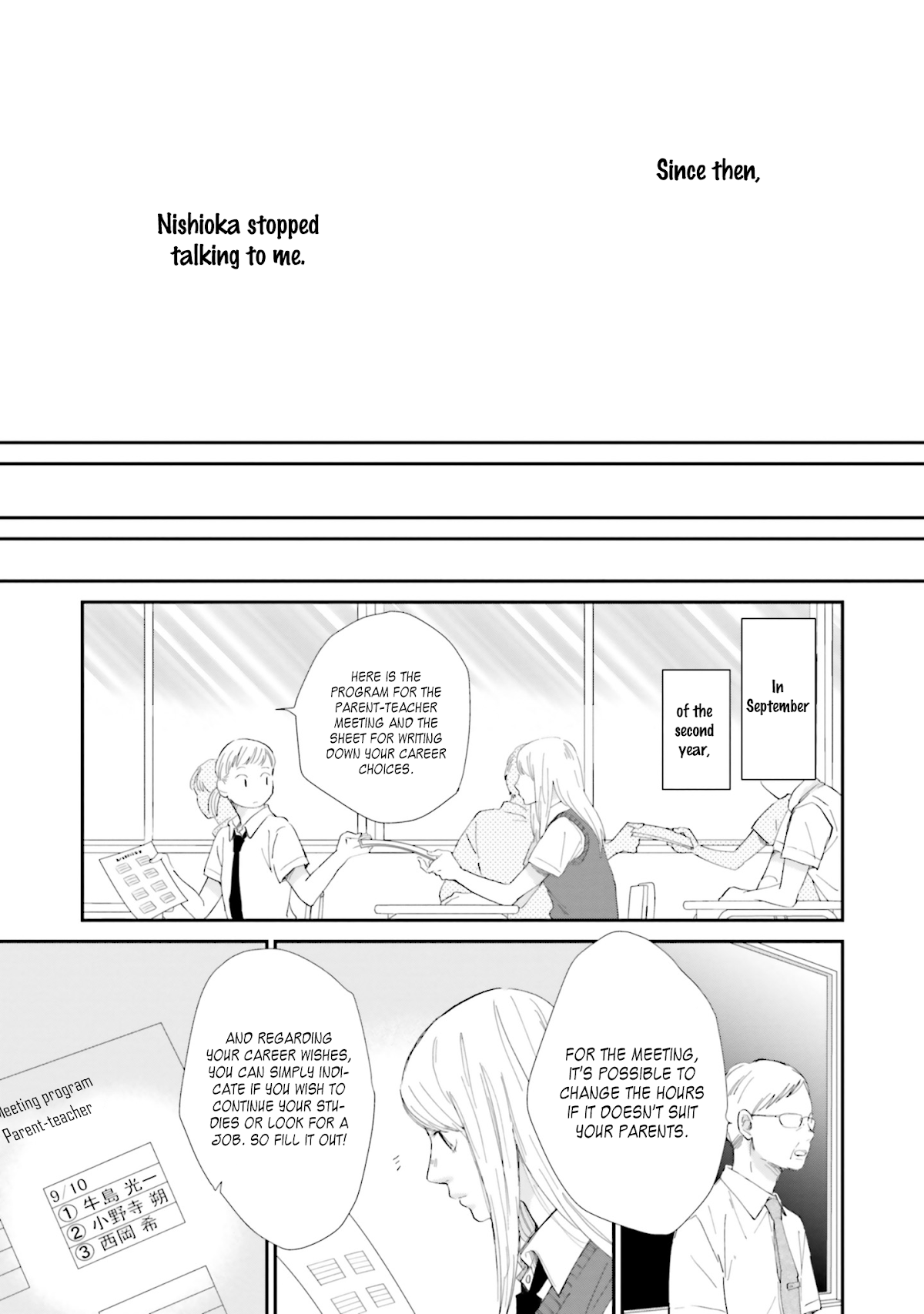 Saku-chan to Nozomi-kun Chapter 7 page 18 - Chapter 7