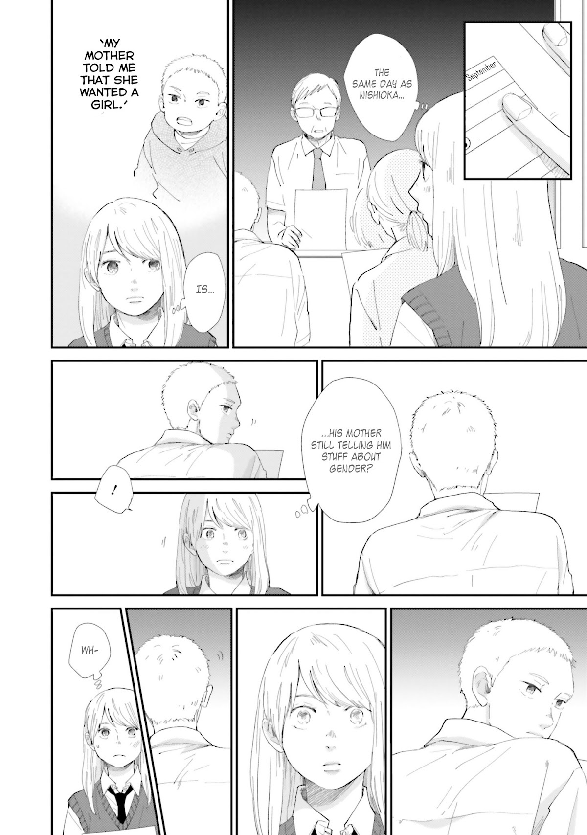 Saku-chan to Nozomi-kun Chapter 7 page 19 - Chapter 7