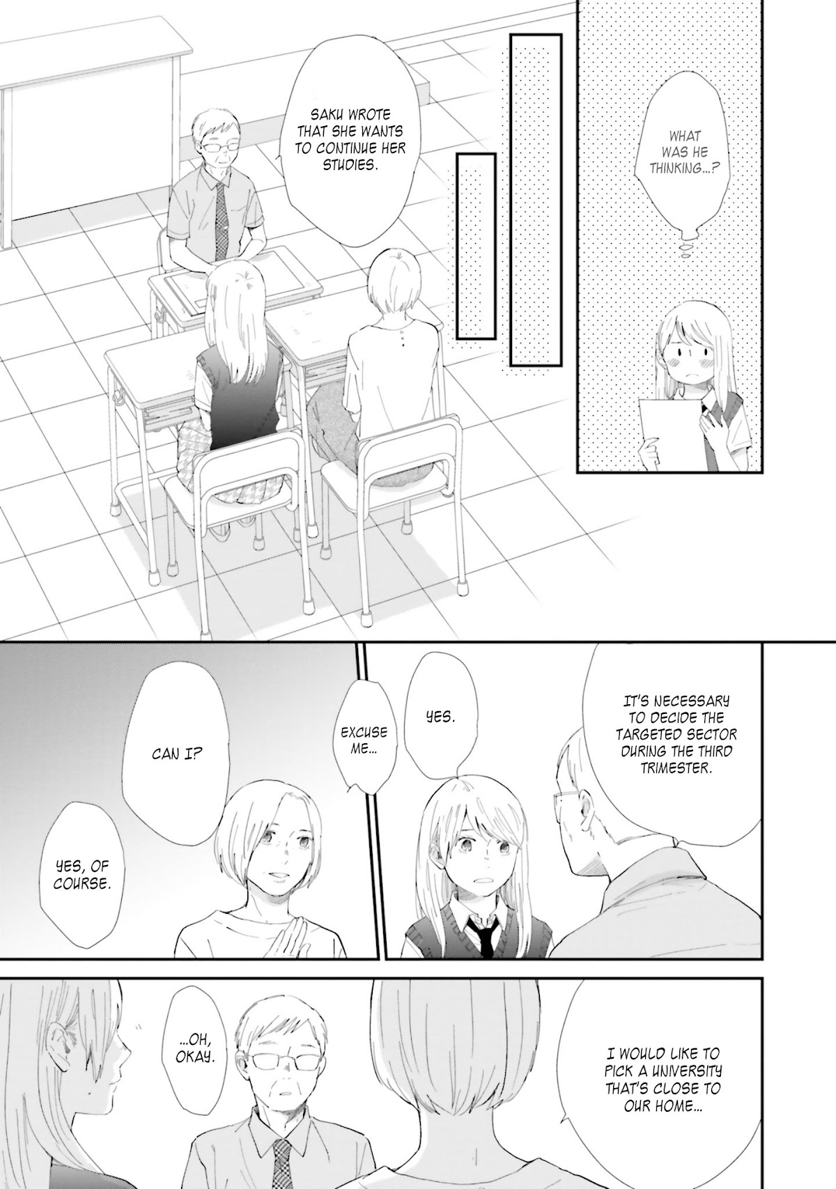 Saku-chan to Nozomi-kun Chapter 7 page 20 - Chapter 7